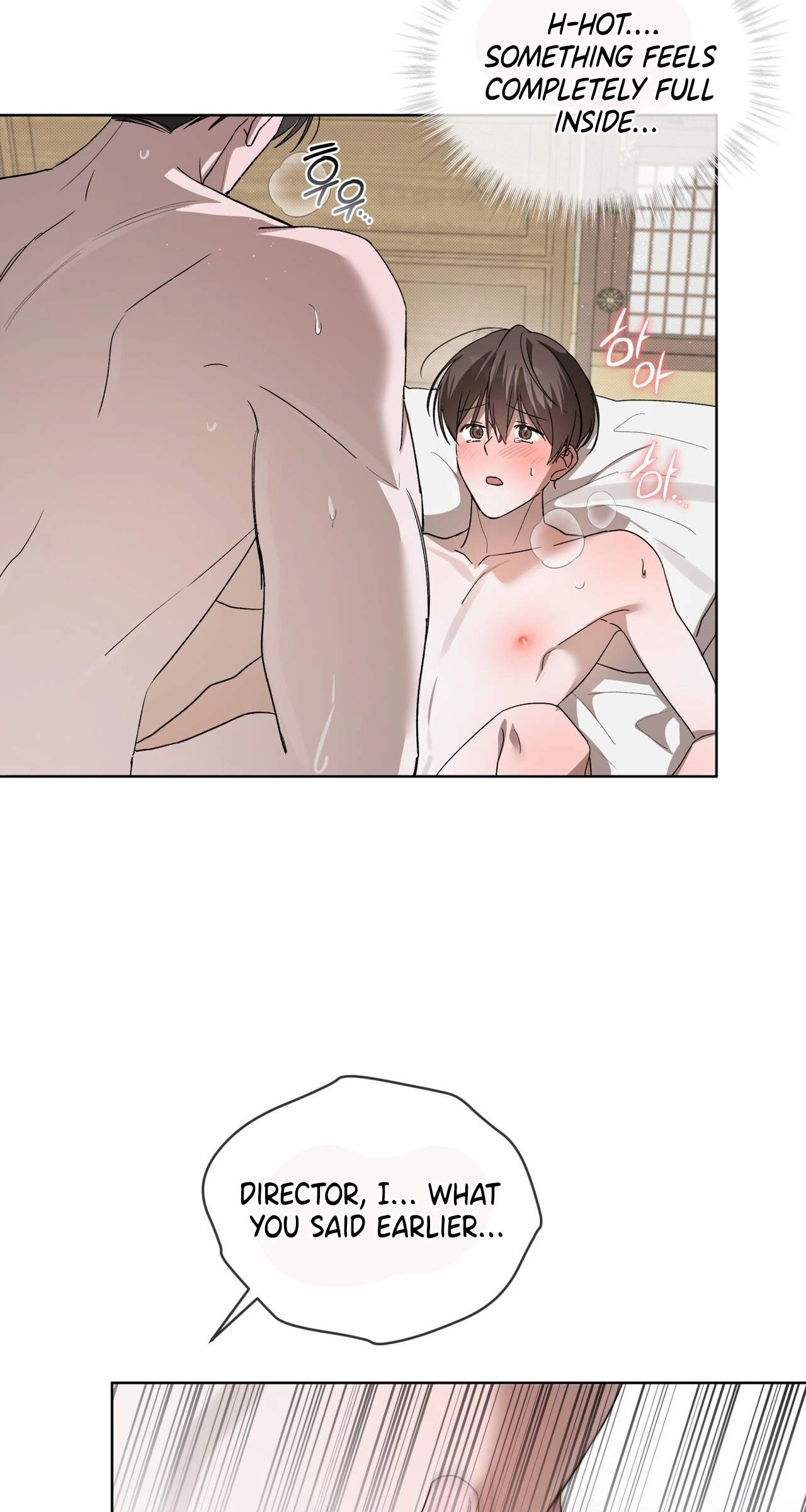 Read The Feverish Boy chapter 17 image 40 on Lezhin