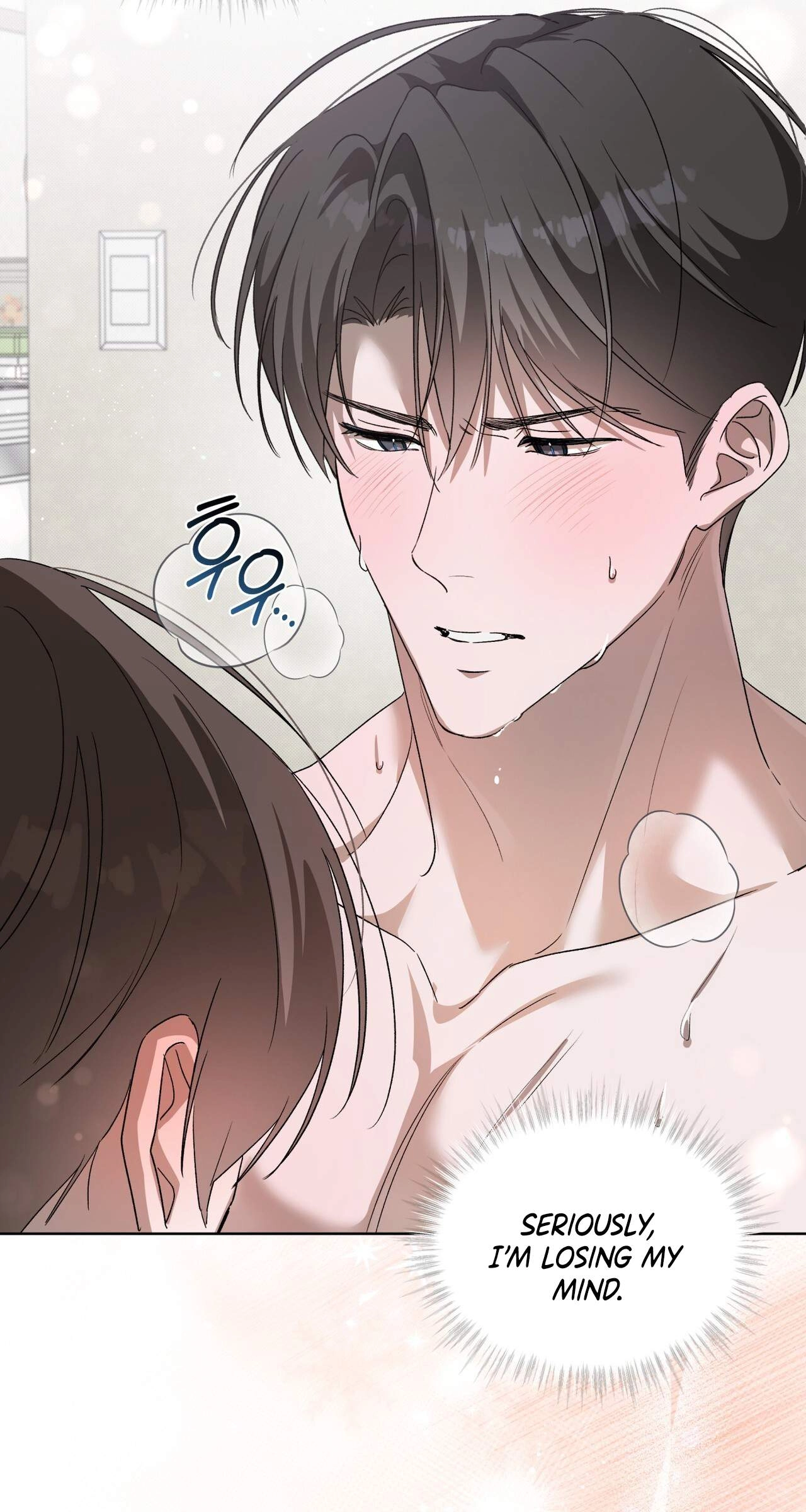 Read The Feverish Boy chapter 17 image 45 on Lezhin