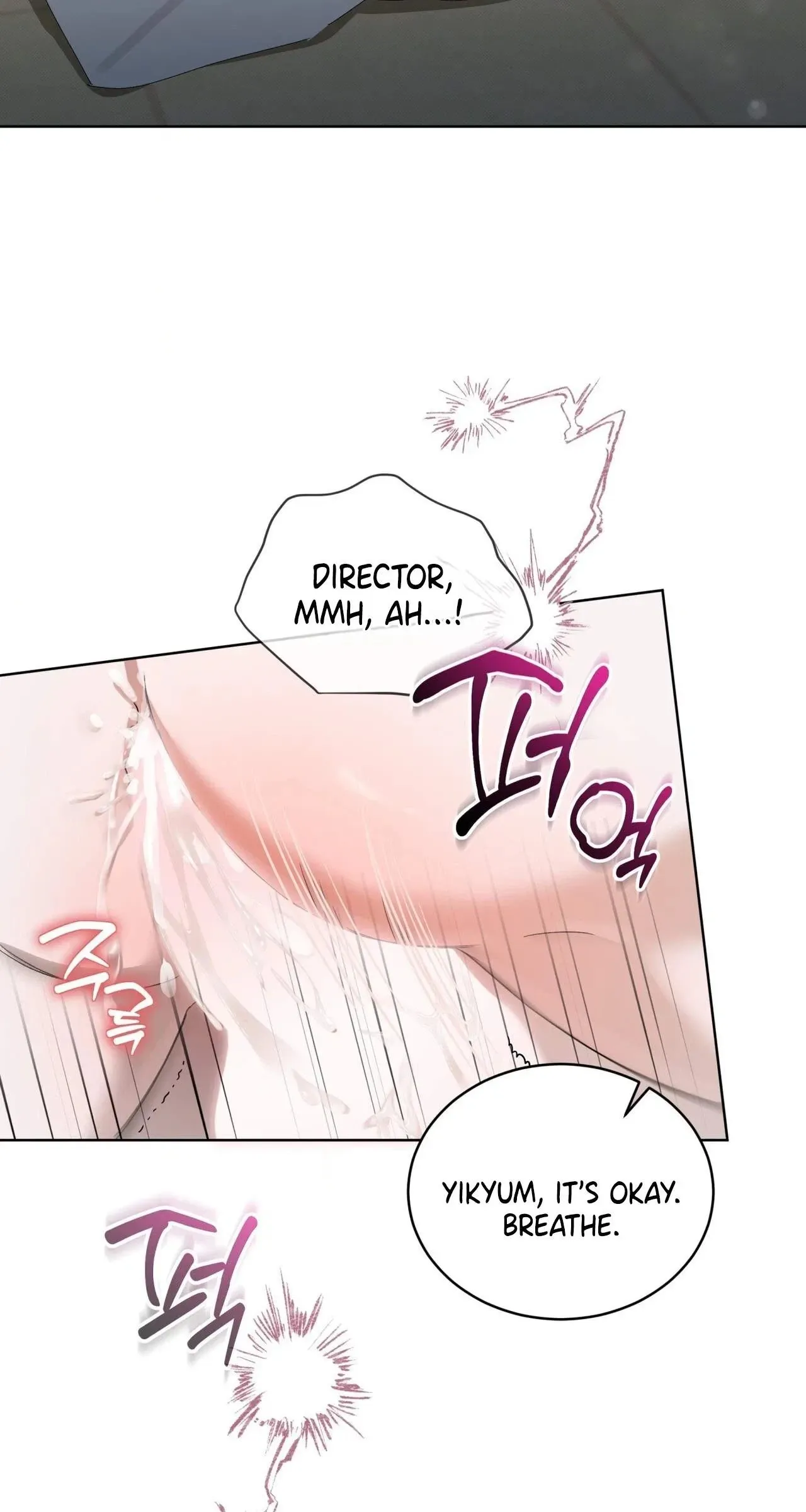 Read The Feverish Boy chapter 17 image 49 on Lezhin