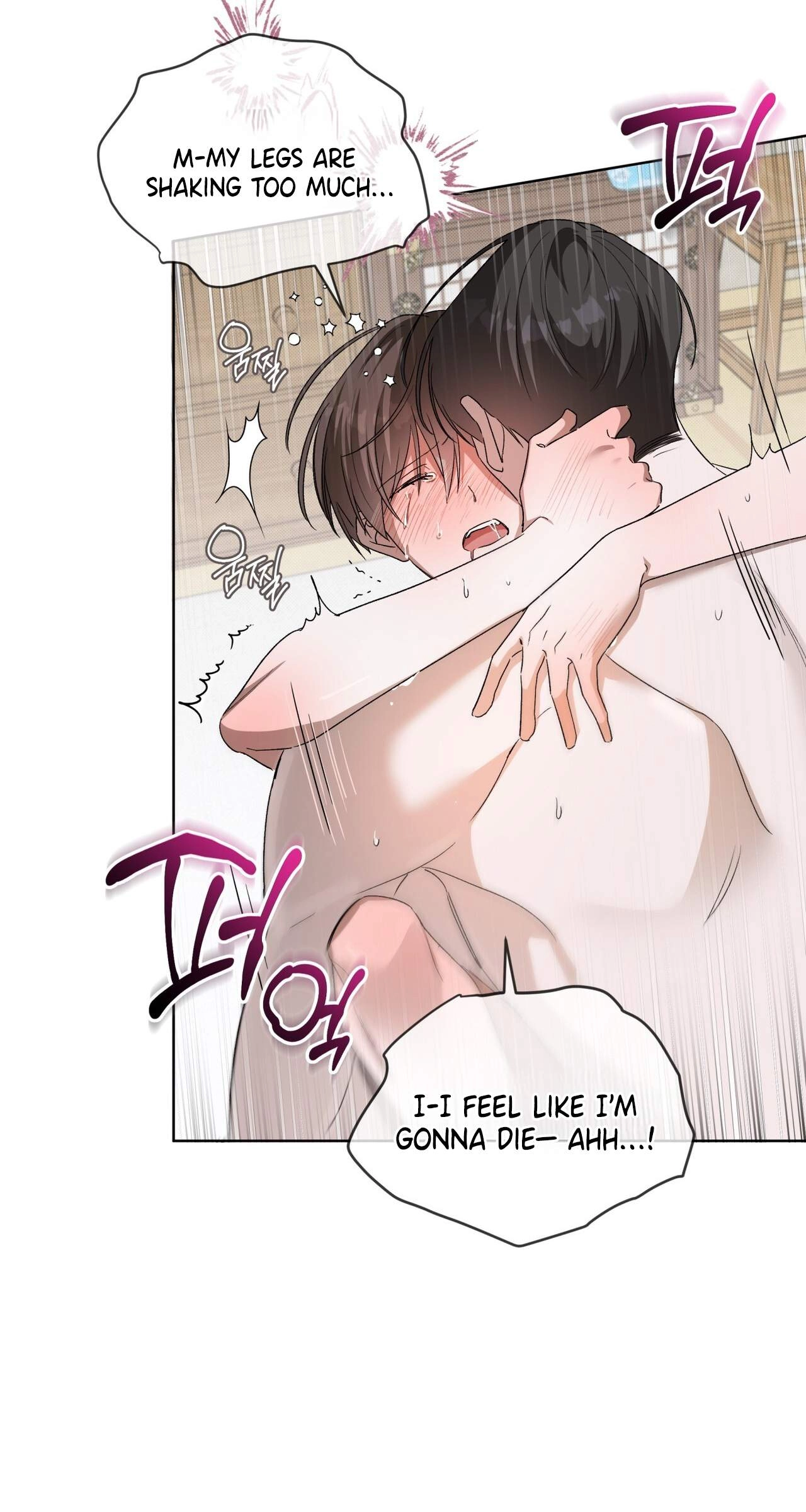 Read The Feverish Boy chapter 17 image 50 on Lezhin