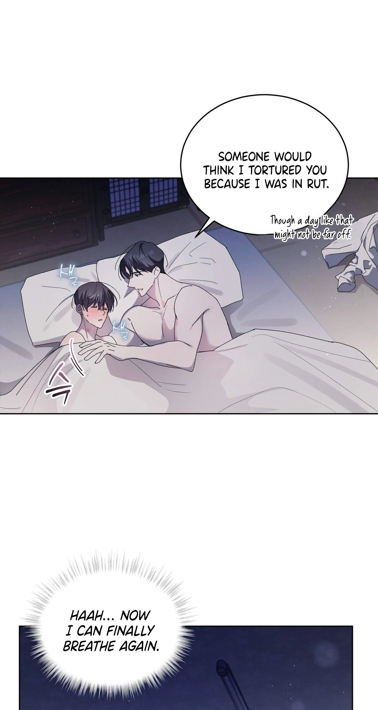 Read The Feverish Boy chapter 17 image 53 on Lezhin