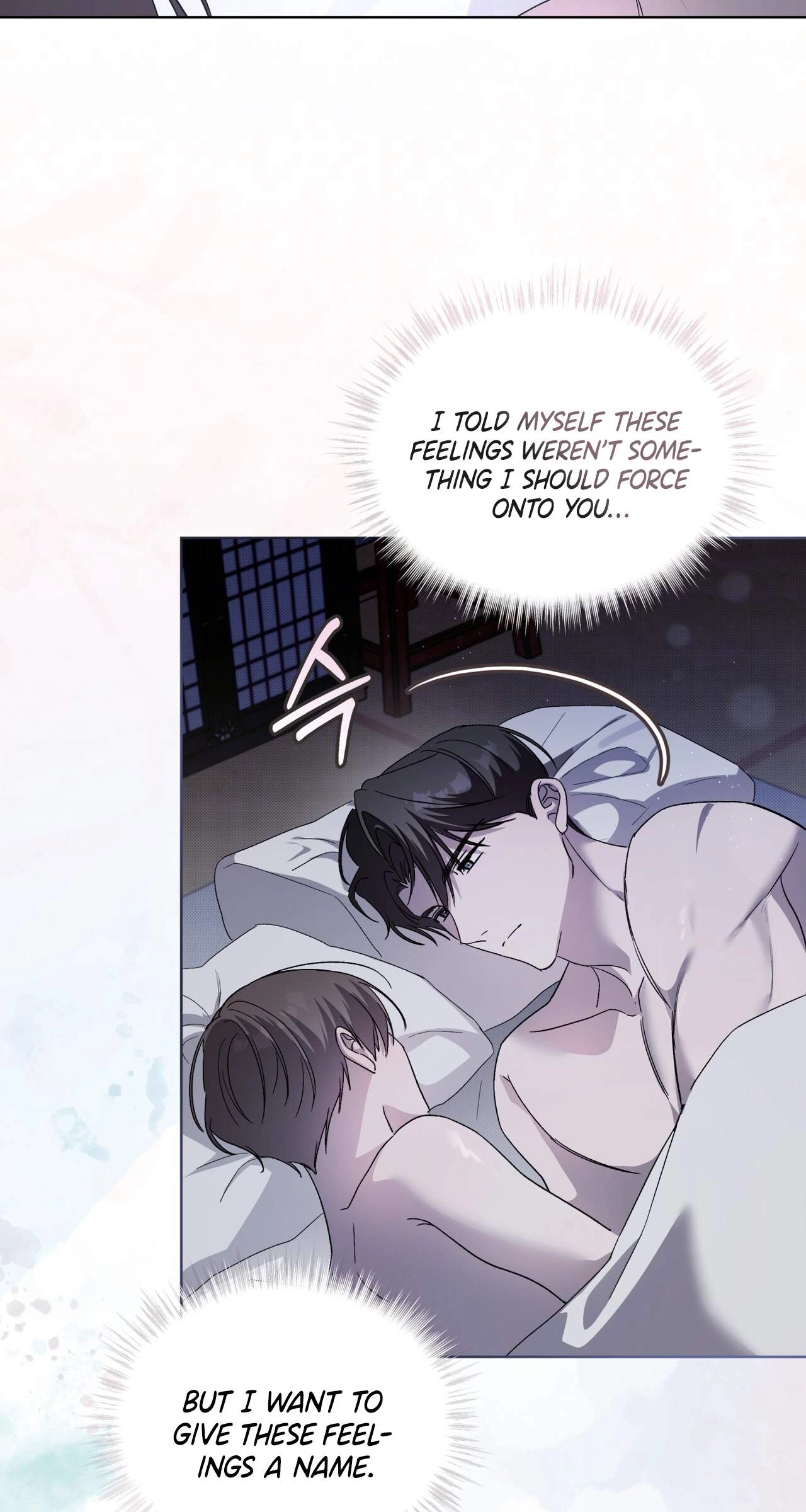 Read The Feverish Boy chapter 17 image 61 on Lezhin