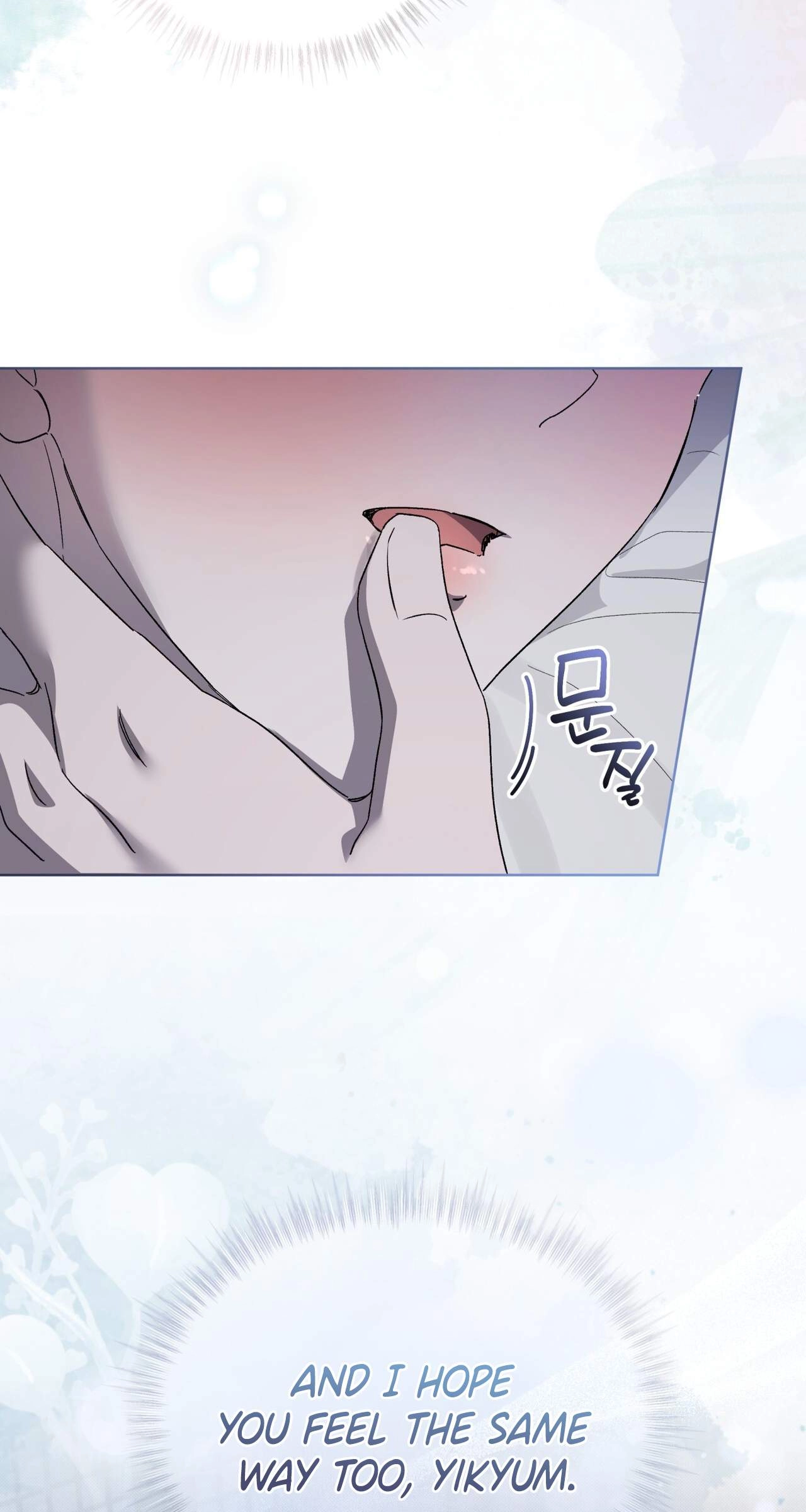 Read The Feverish Boy chapter 17 image 62 on Lezhin