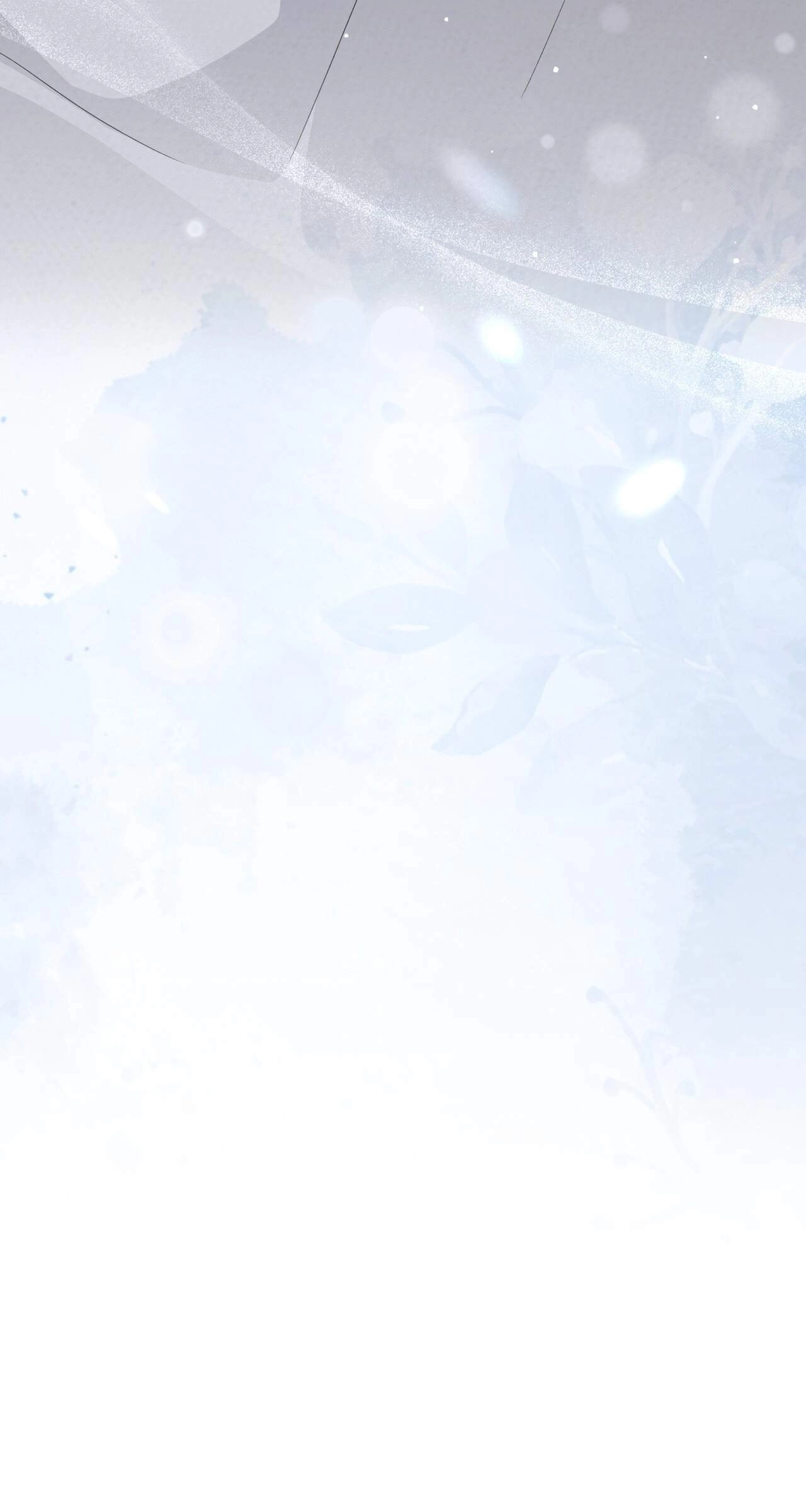 Read The Feverish Boy chapter 17 image 64 on Lezhin
