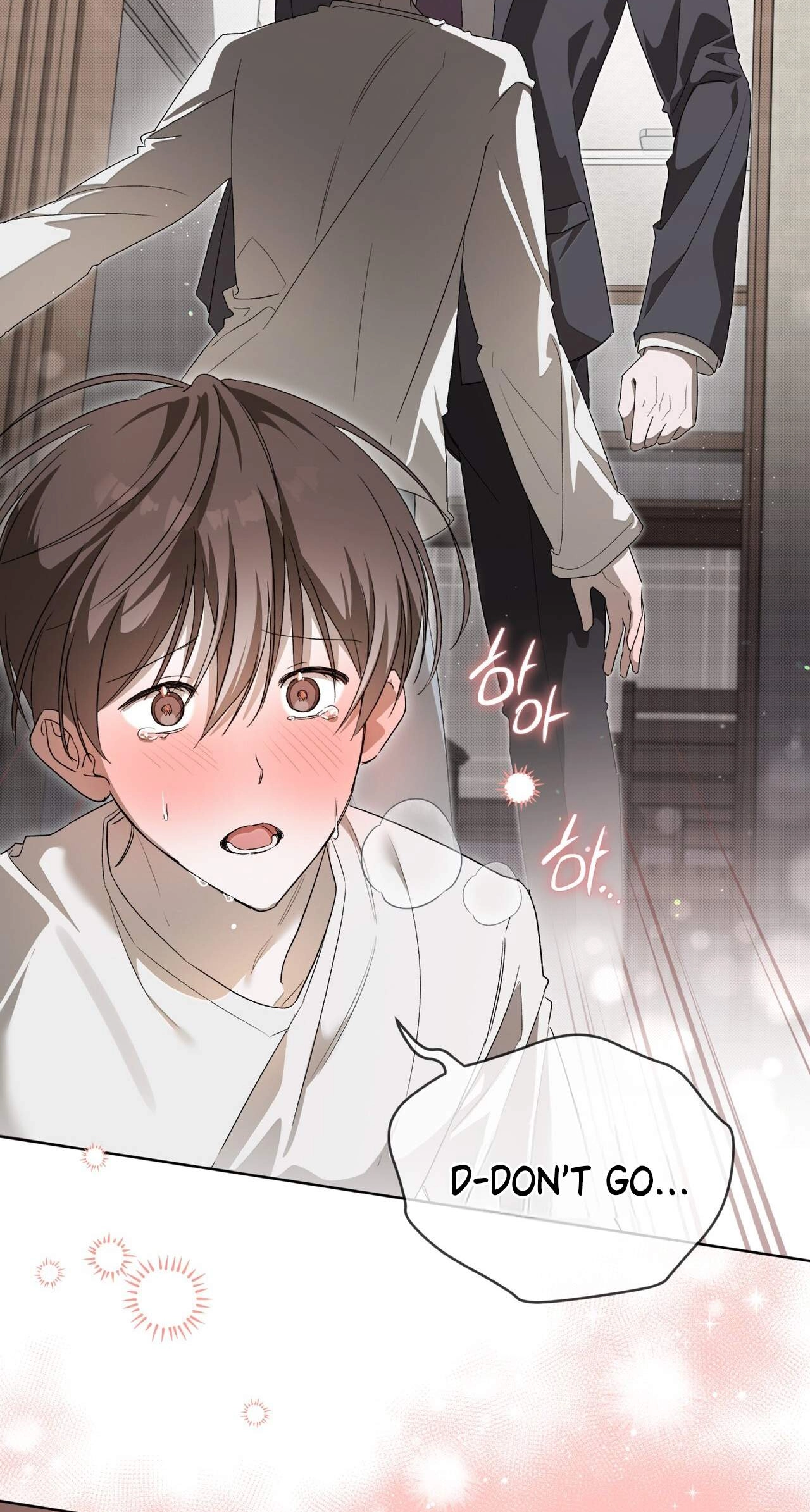 Read The Feverish Boy chapter 17 image 7 on Lezhin