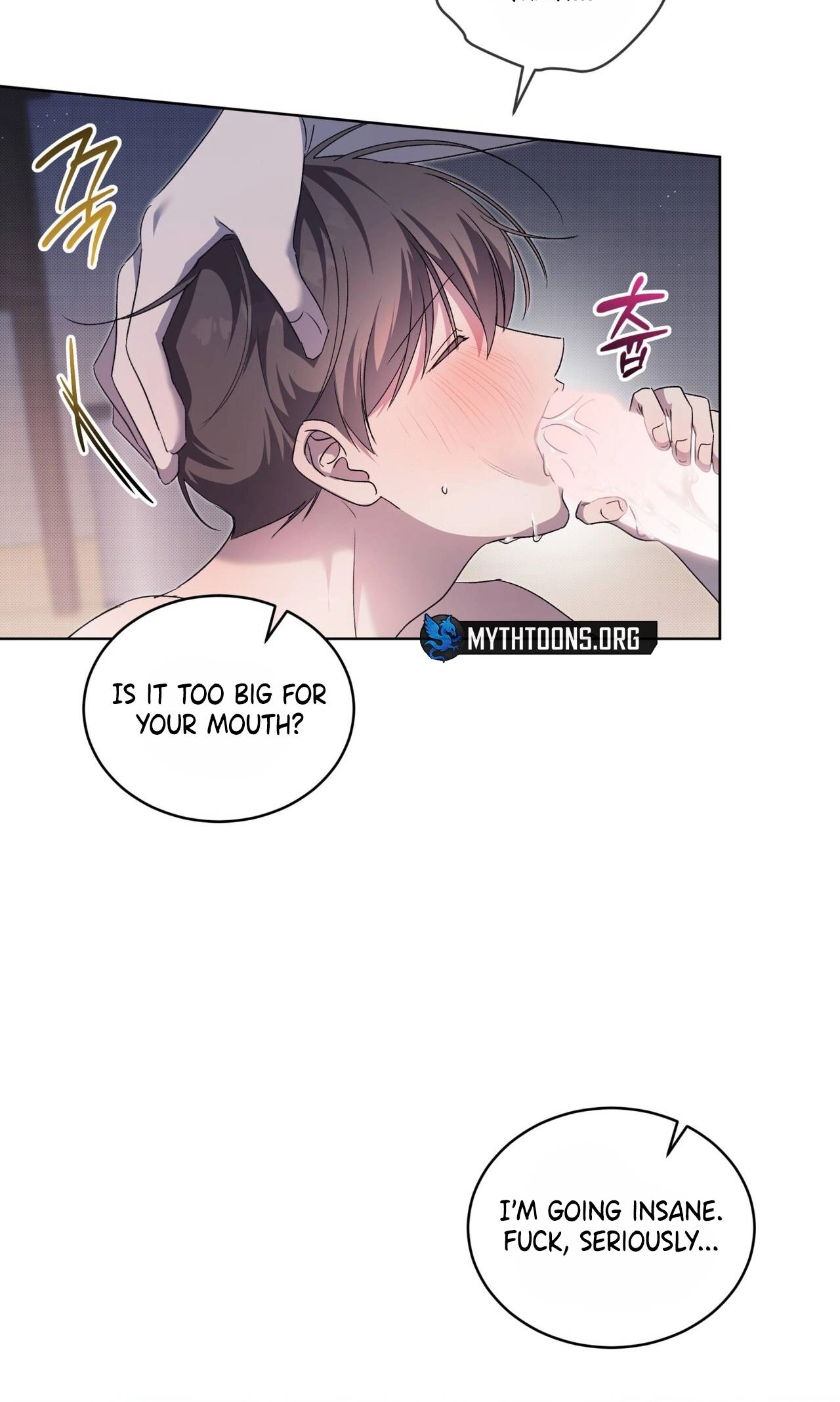 Read The Feverish Boy chapter 18 image 13 on Lezhin
