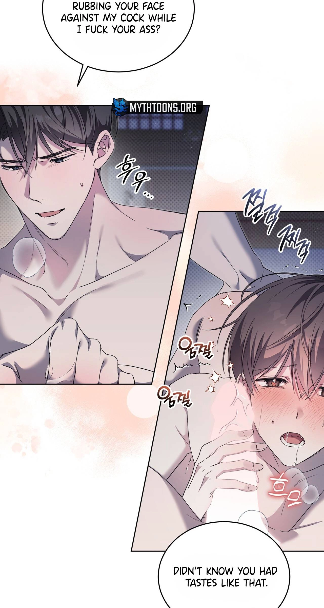 Read The Feverish Boy chapter 18 image 16 on Lezhin