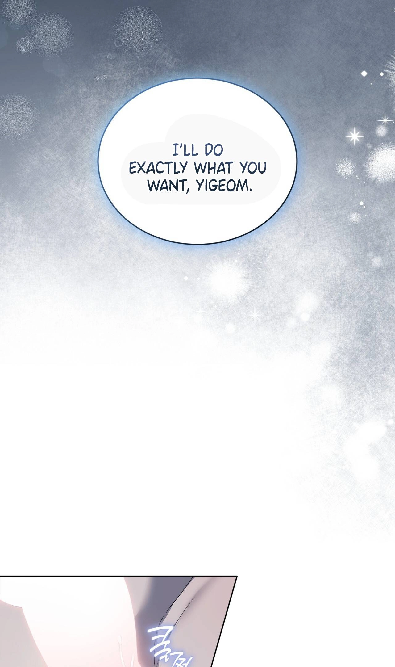 Read The Feverish Boy chapter 18 image 22 on Lezhin