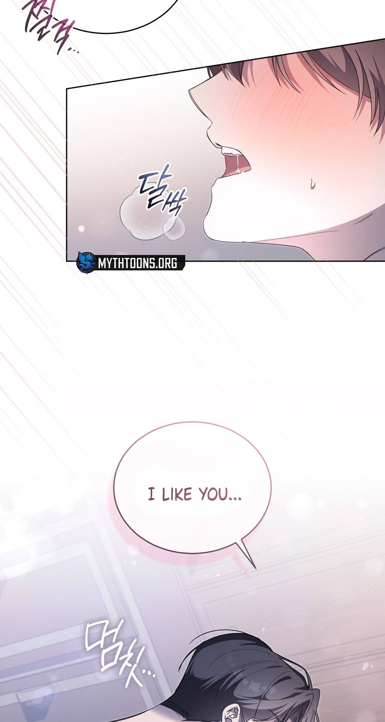 Read The Feverish Boy chapter 18 image 27 on Lezhin