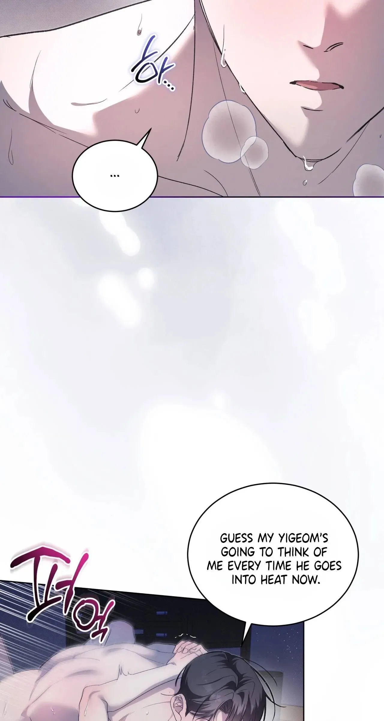 Read The Feverish Boy chapter 18 image 29 on Lezhin