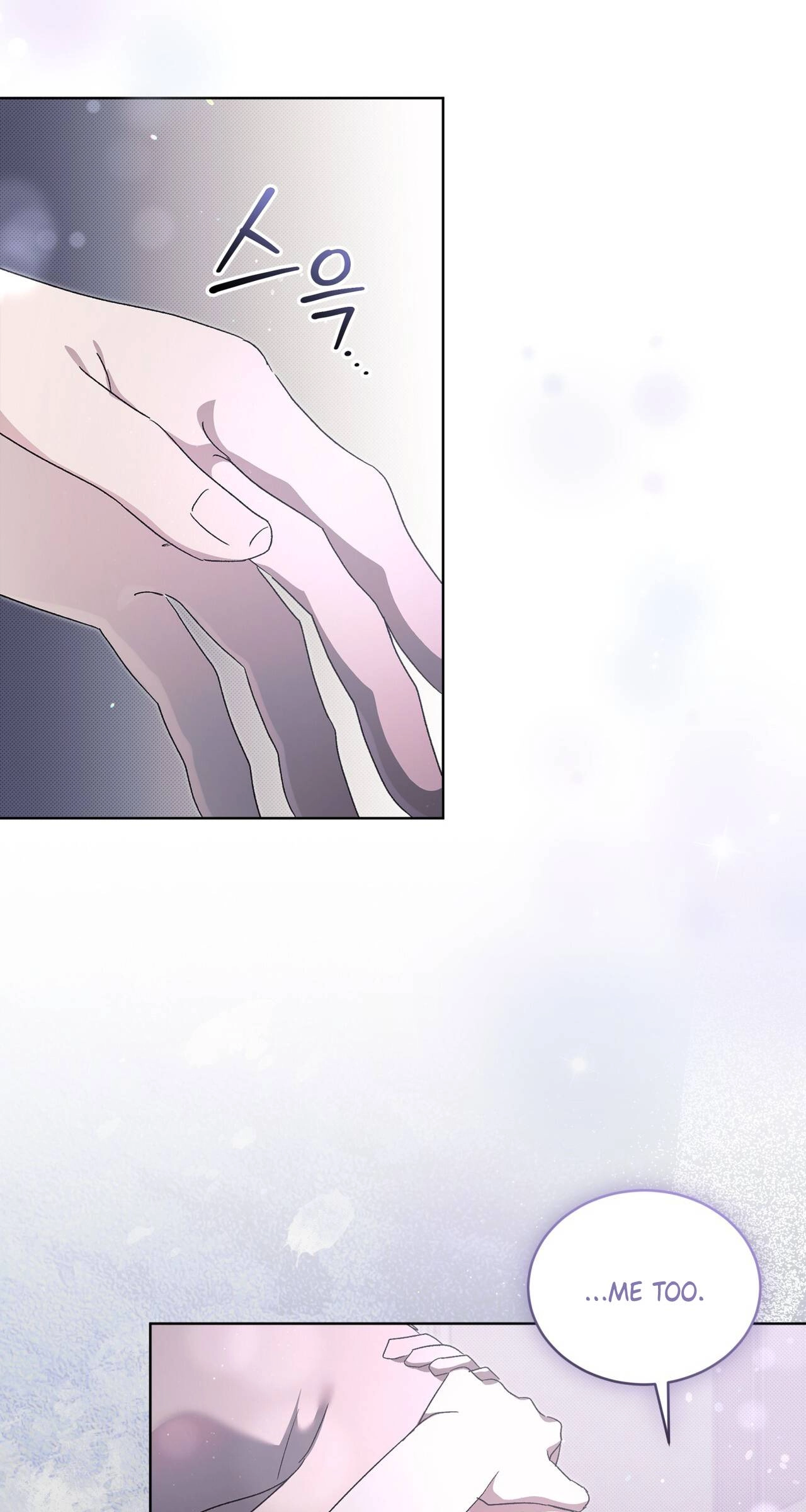 Read The Feverish Boy chapter 18 image 32 on Lezhin