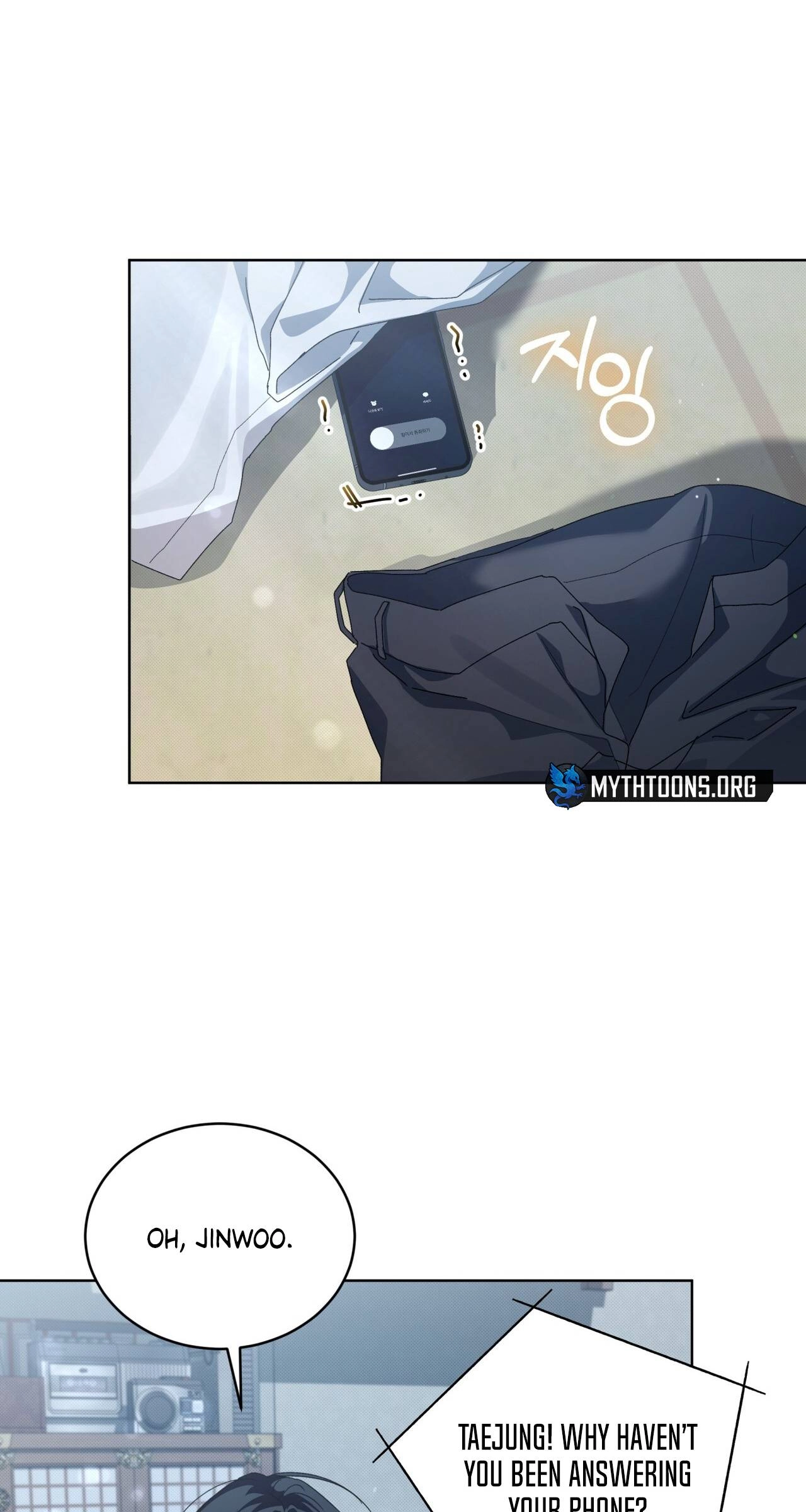 Read The Feverish Boy chapter 18 image 37 on Lezhin