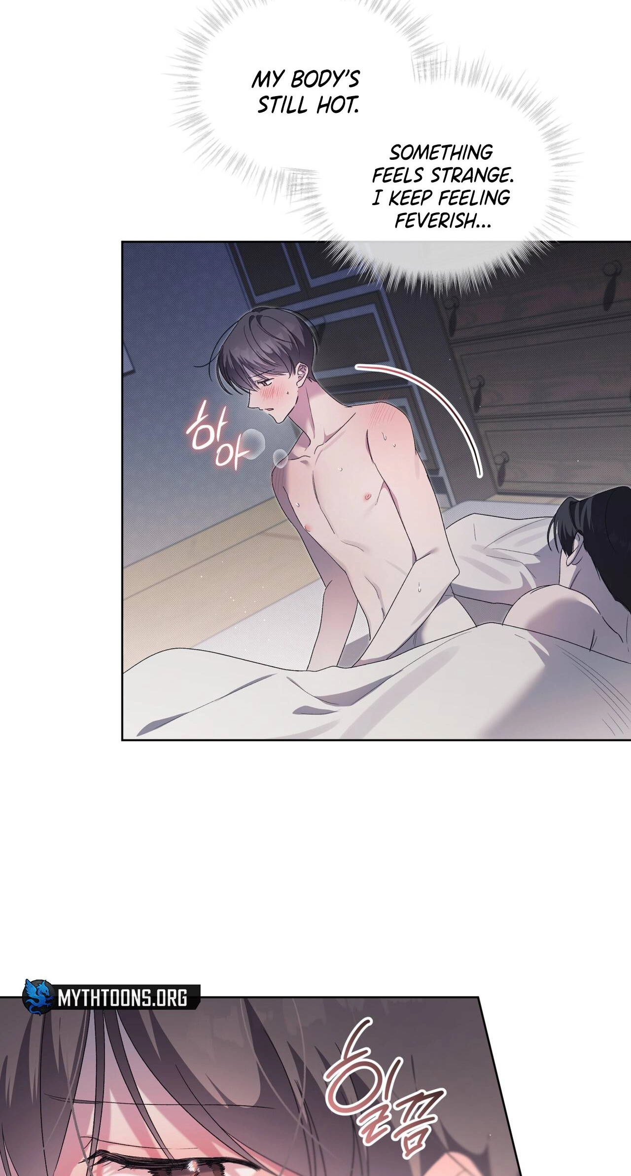 Read The Feverish Boy chapter 18 image 4 on Lezhin