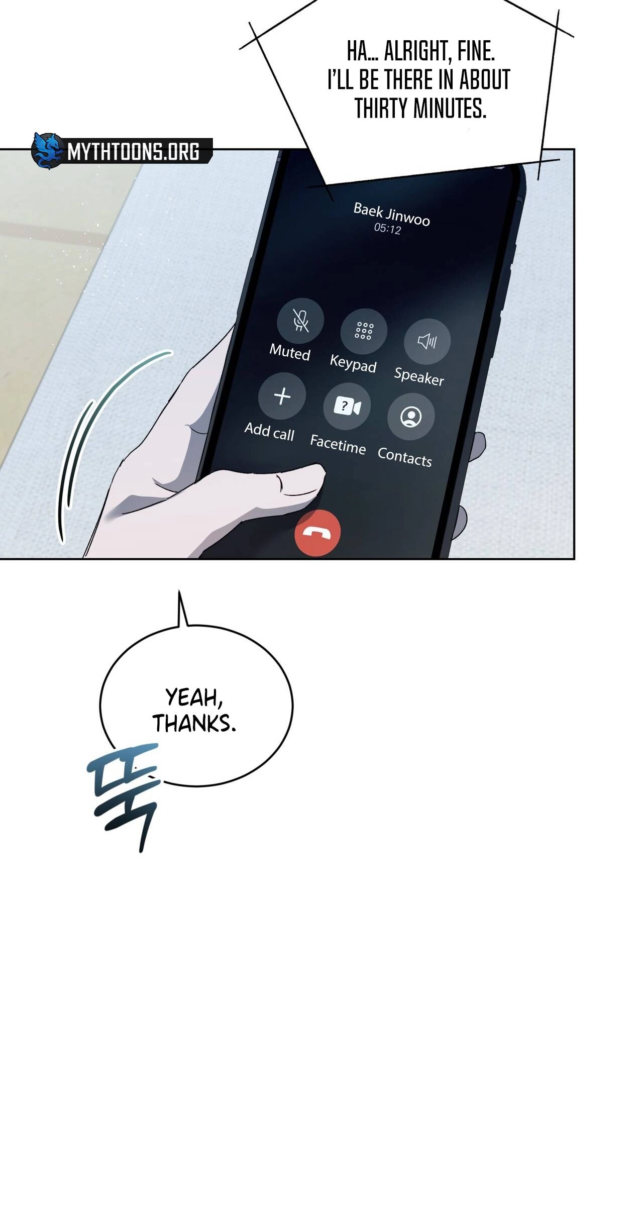 Read The Feverish Boy chapter 18 image 44 on Lezhin