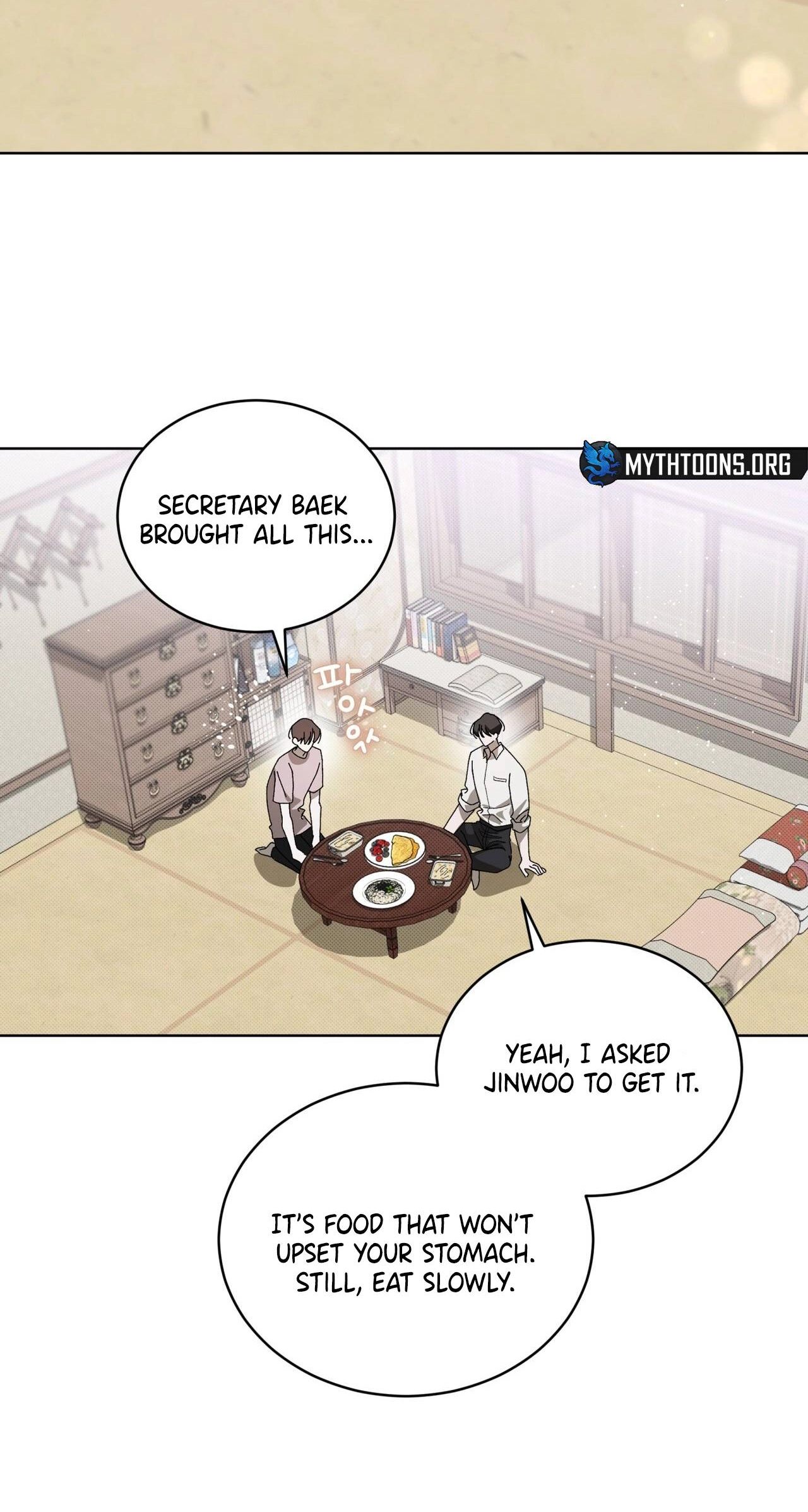 Read The Feverish Boy chapter 18 image 46 on Lezhin