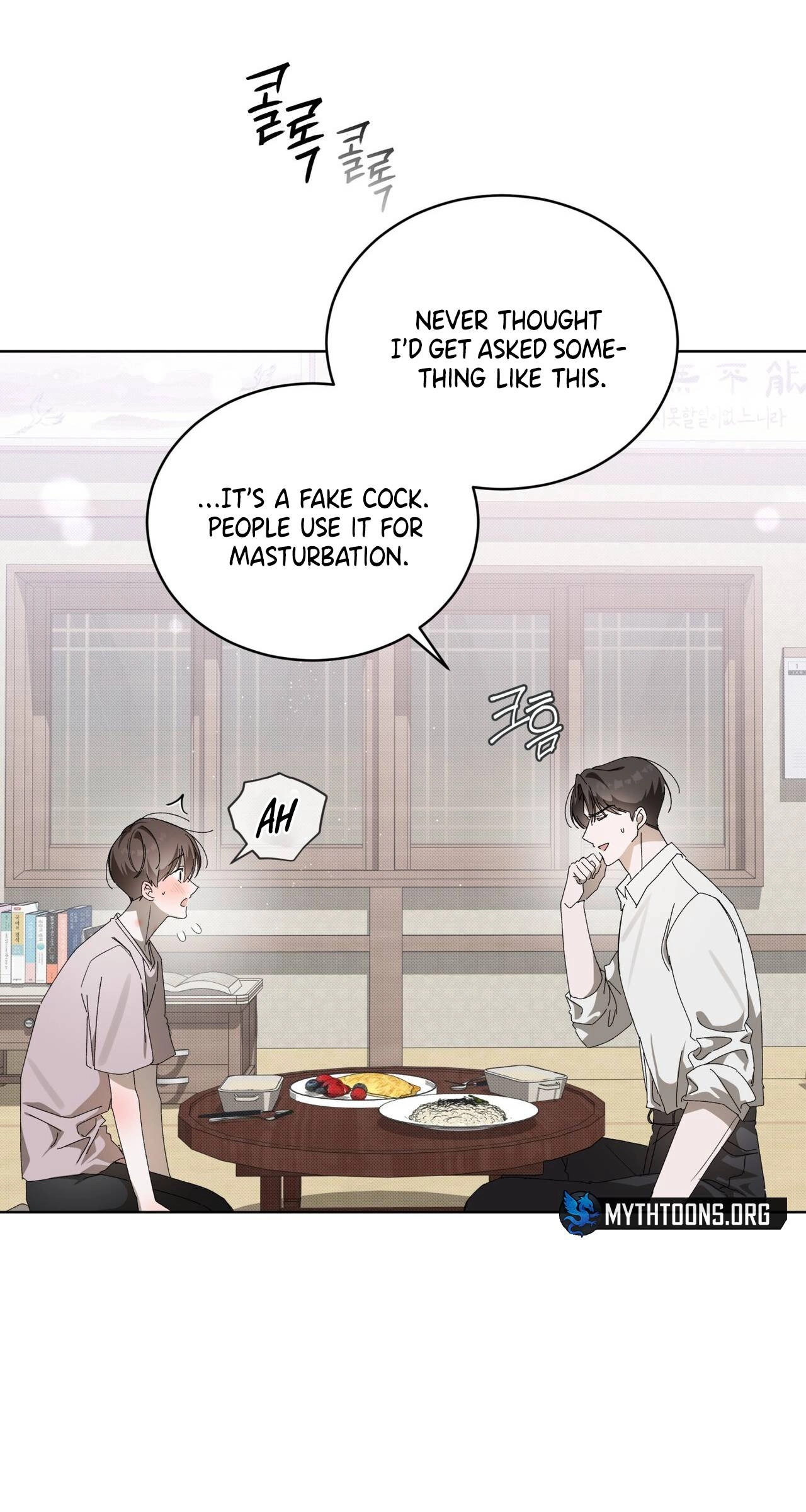 Read The Feverish Boy chapter 18 image 54 on Lezhin