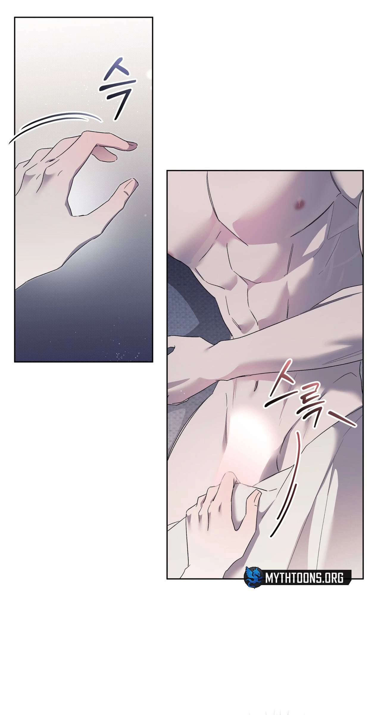 Read The Feverish Boy chapter 18 image 6 on Lezhin