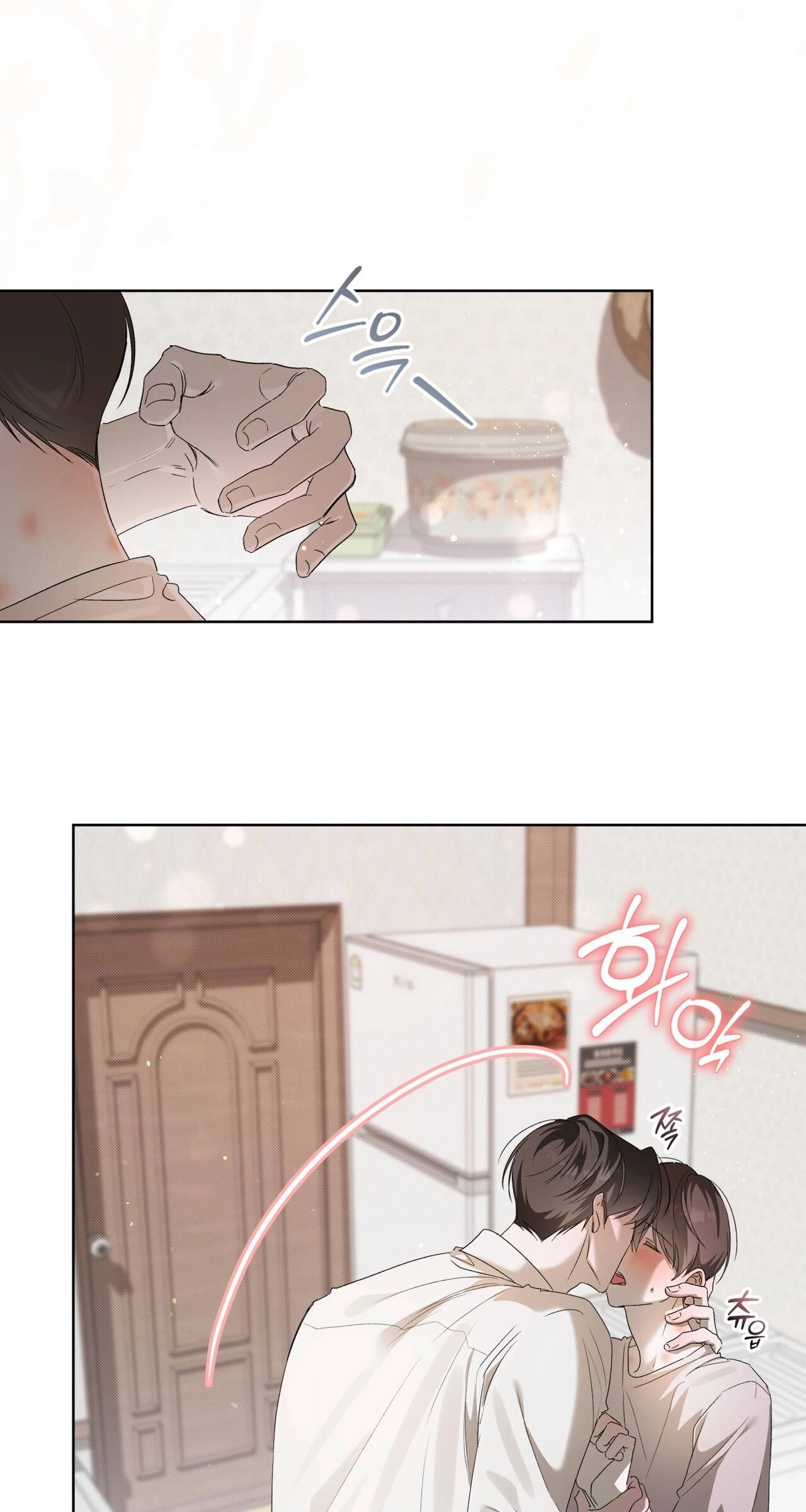 Read The Feverish Boy chapter 18 image 63 on Lezhin