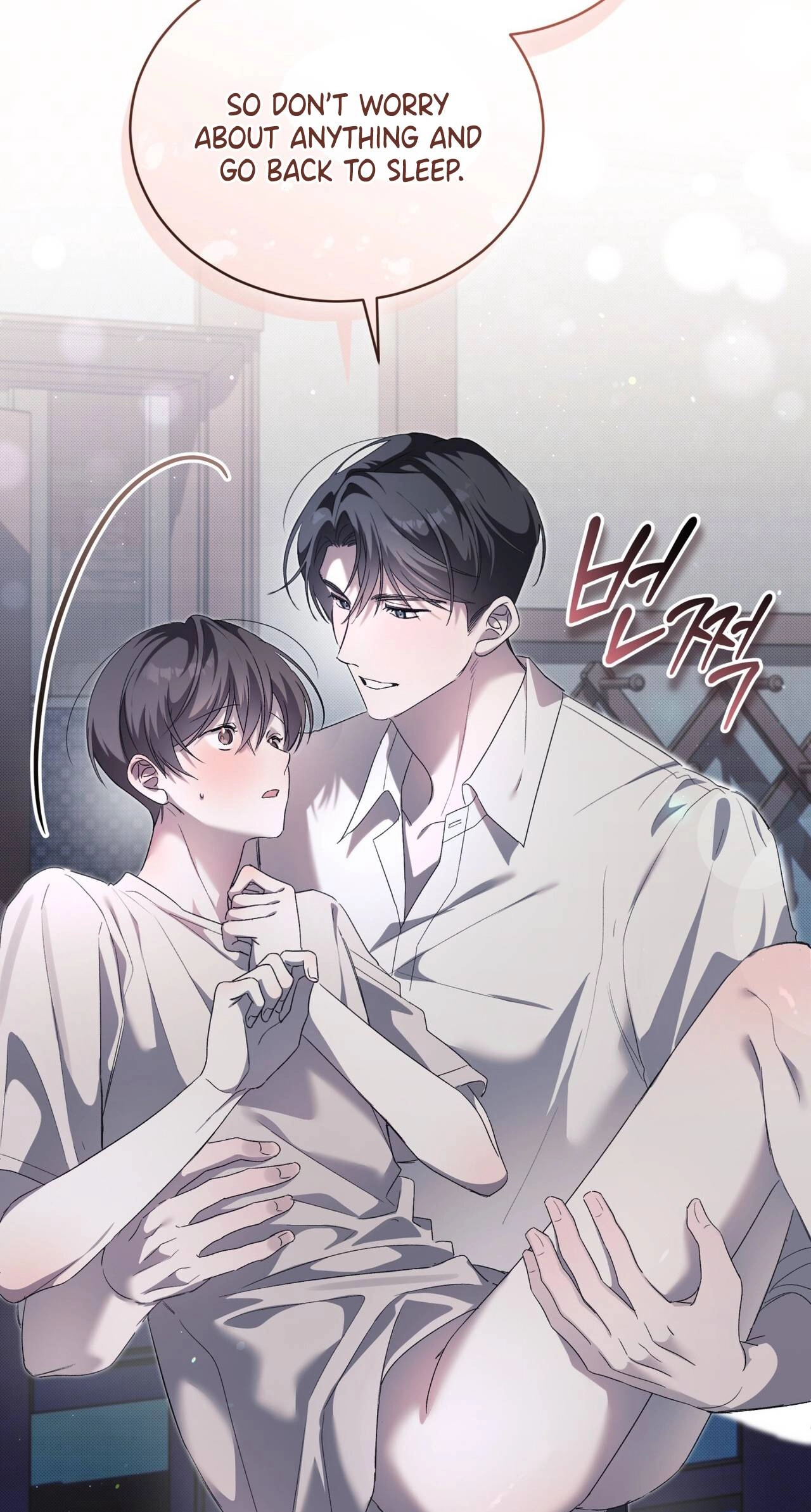 Read The Feverish Boy chapter 19 image 10 on Lezhin