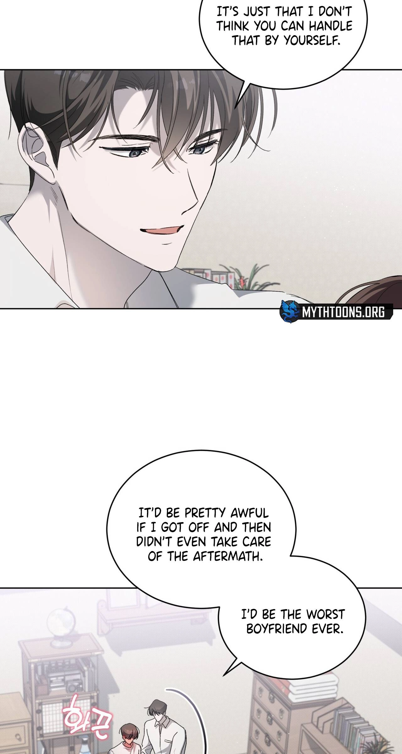 Read The Feverish Boy chapter 19 image 15 on Lezhin