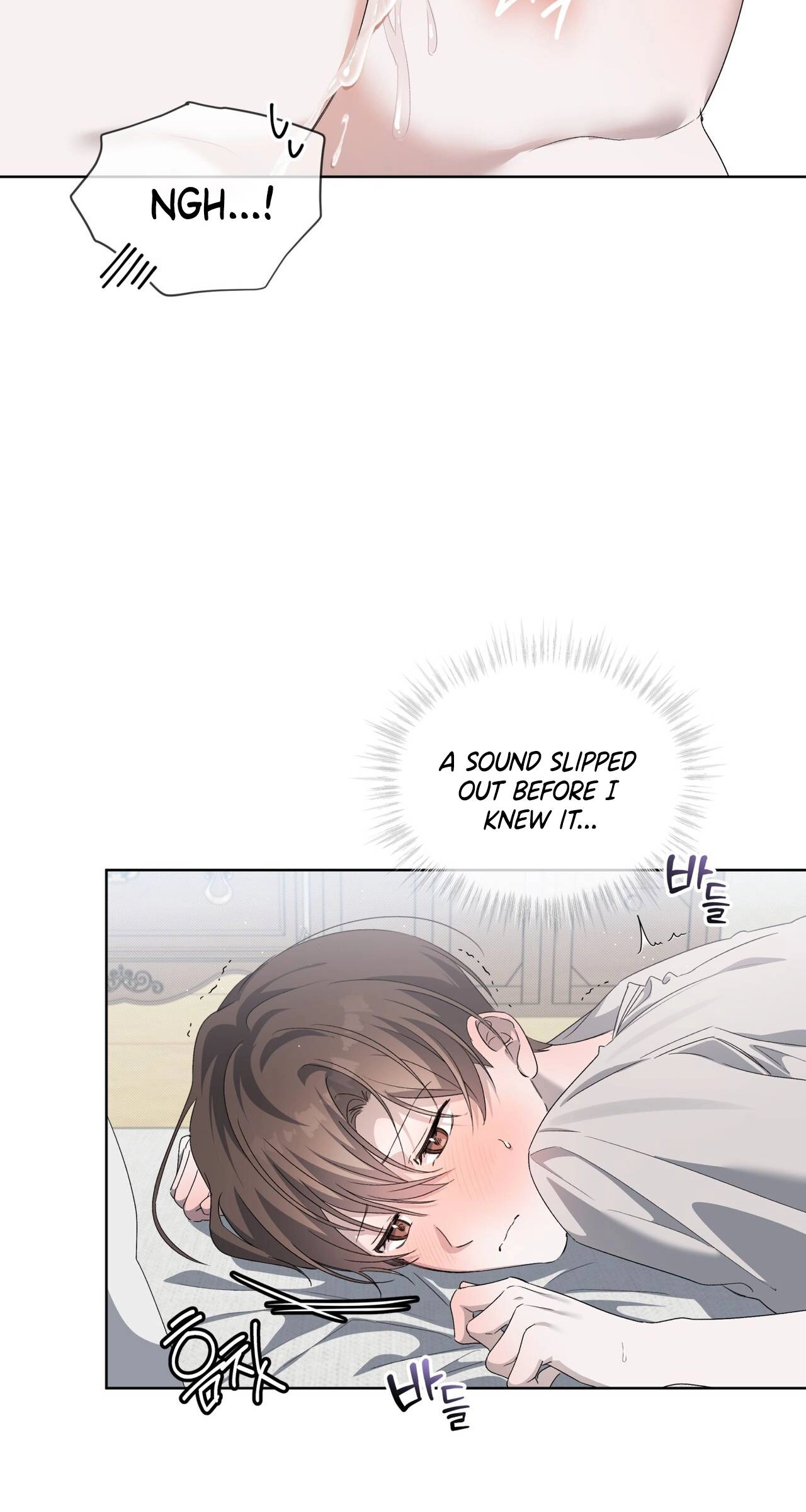 Read The Feverish Boy chapter 19 image 18 on Lezhin