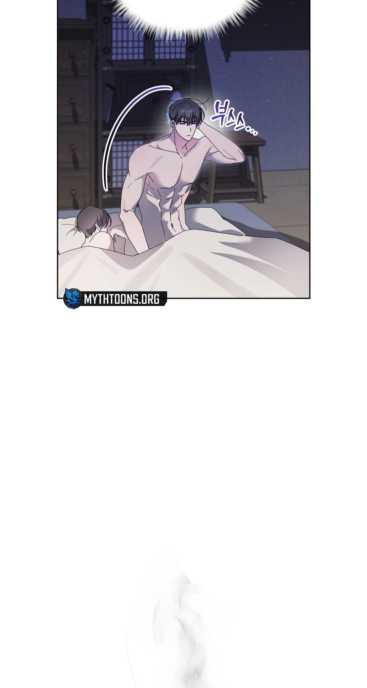 Read The Feverish Boy chapter 19 image 2 on Lezhin