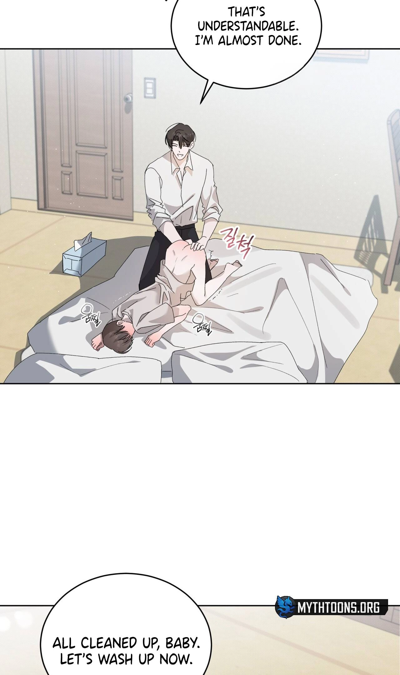 Read The Feverish Boy chapter 19 image 21 on Lezhin