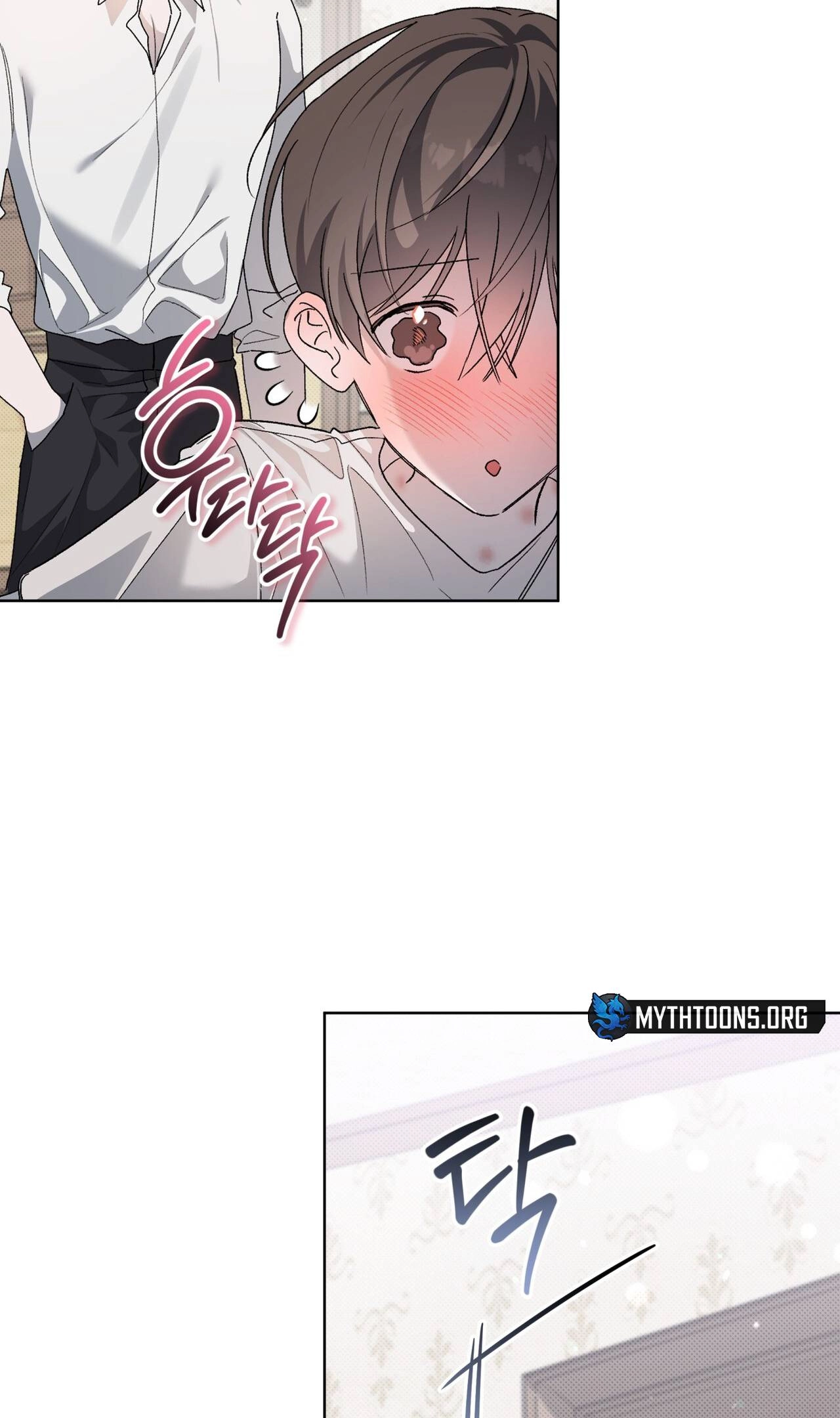 Read The Feverish Boy chapter 19 image 23 on Lezhin
