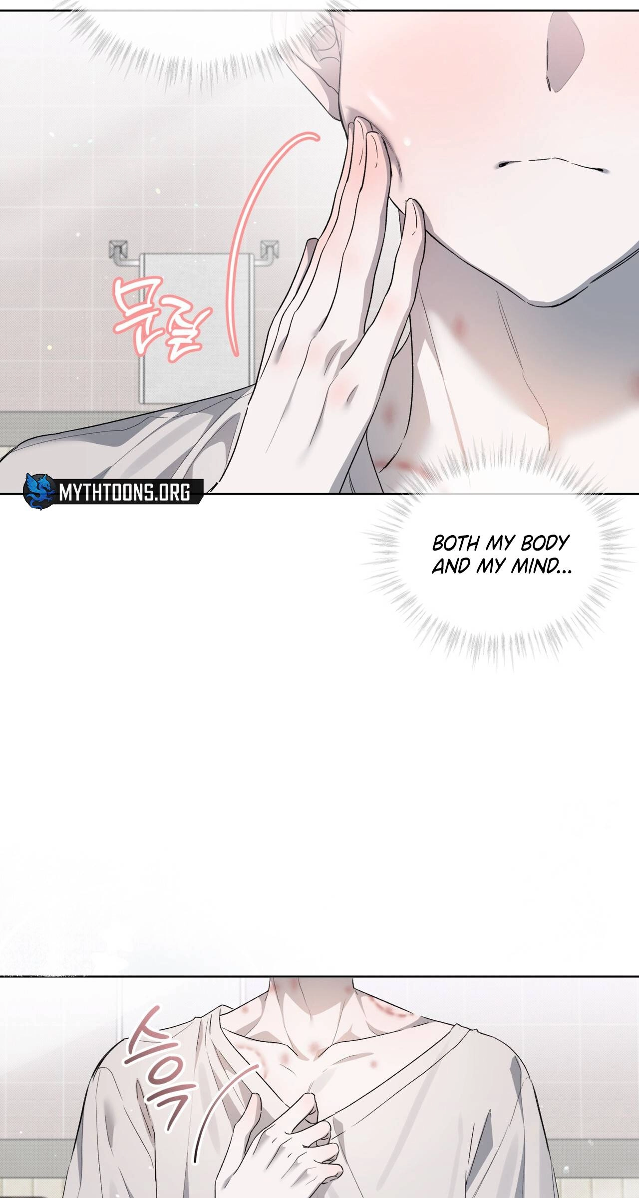 Read The Feverish Boy chapter 19 image 26 on Lezhin