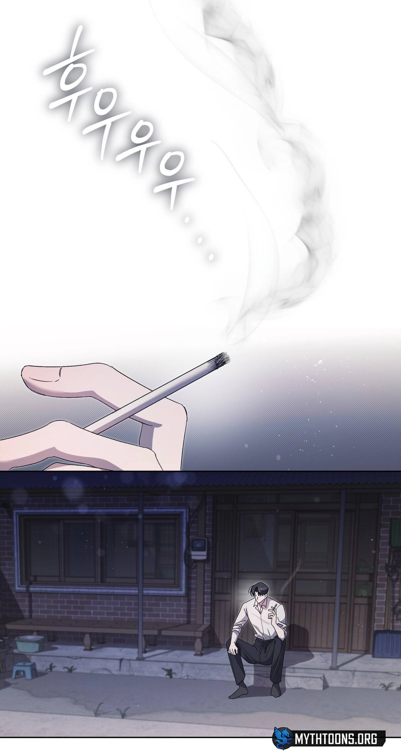 Read The Feverish Boy chapter 19 image 3 on Lezhin