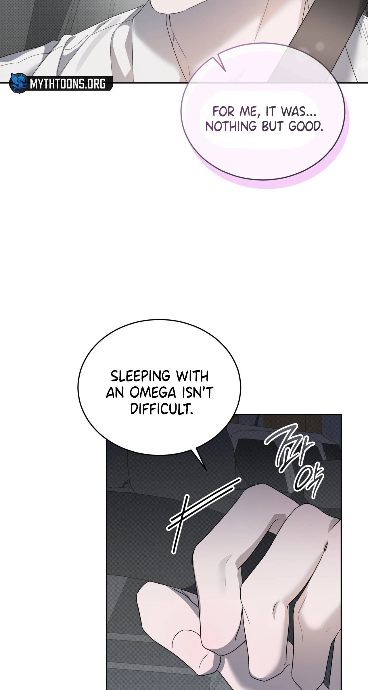 Read The Feverish Boy chapter 19 image 42 on Lezhin