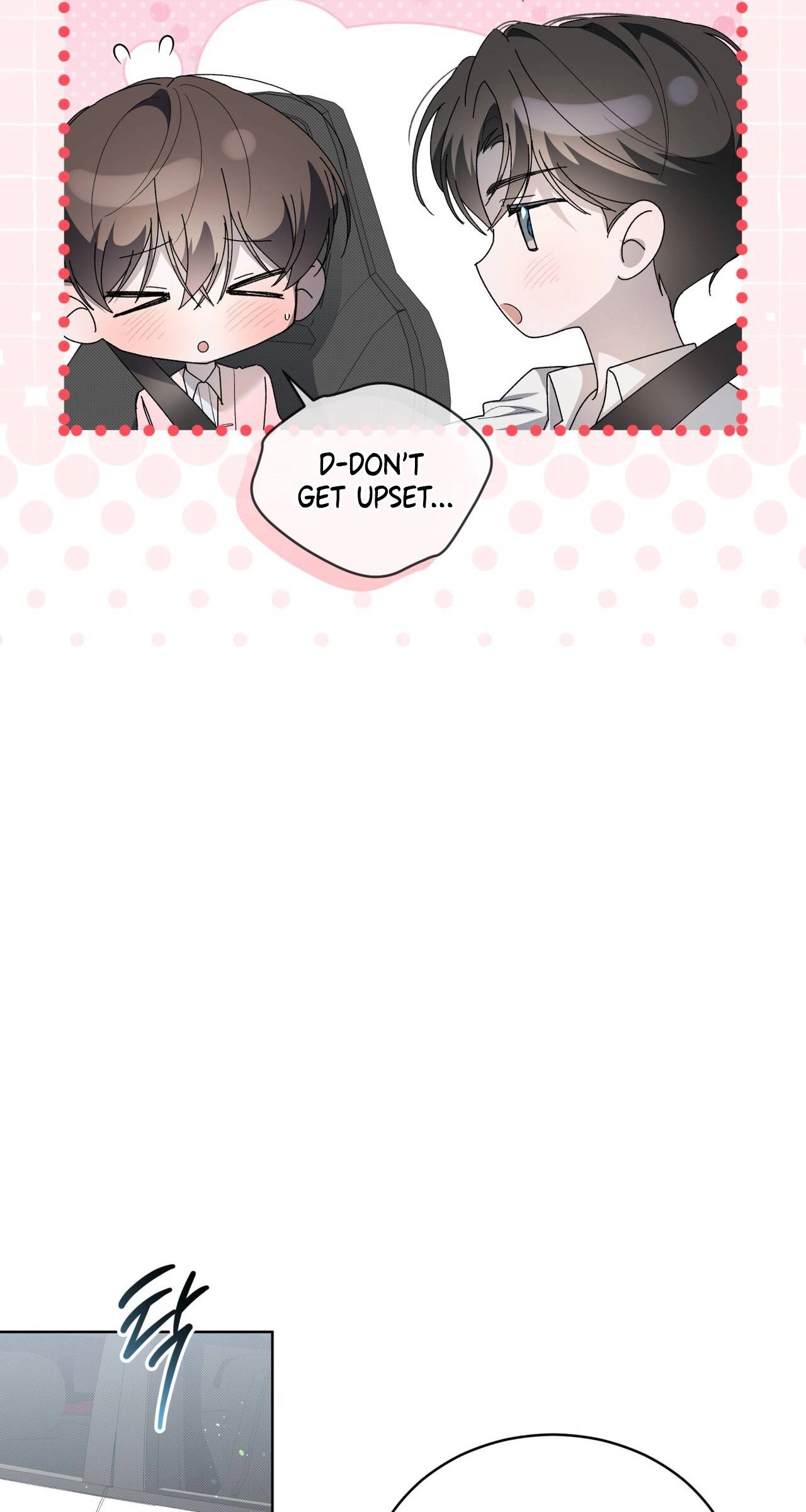 Read The Feverish Boy chapter 19 image 46 on Lezhin