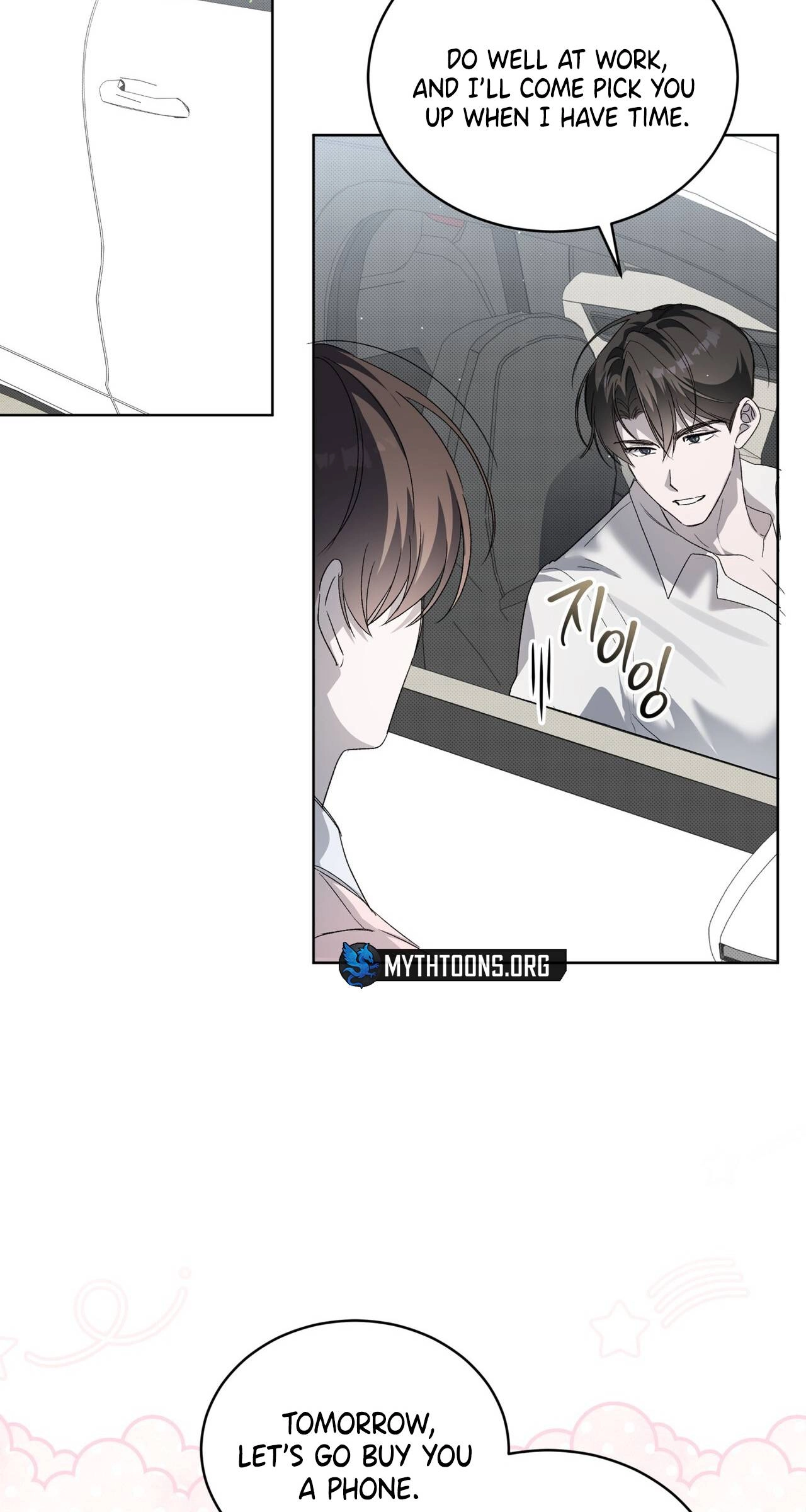 Read The Feverish Boy chapter 19 image 47 on Lezhin