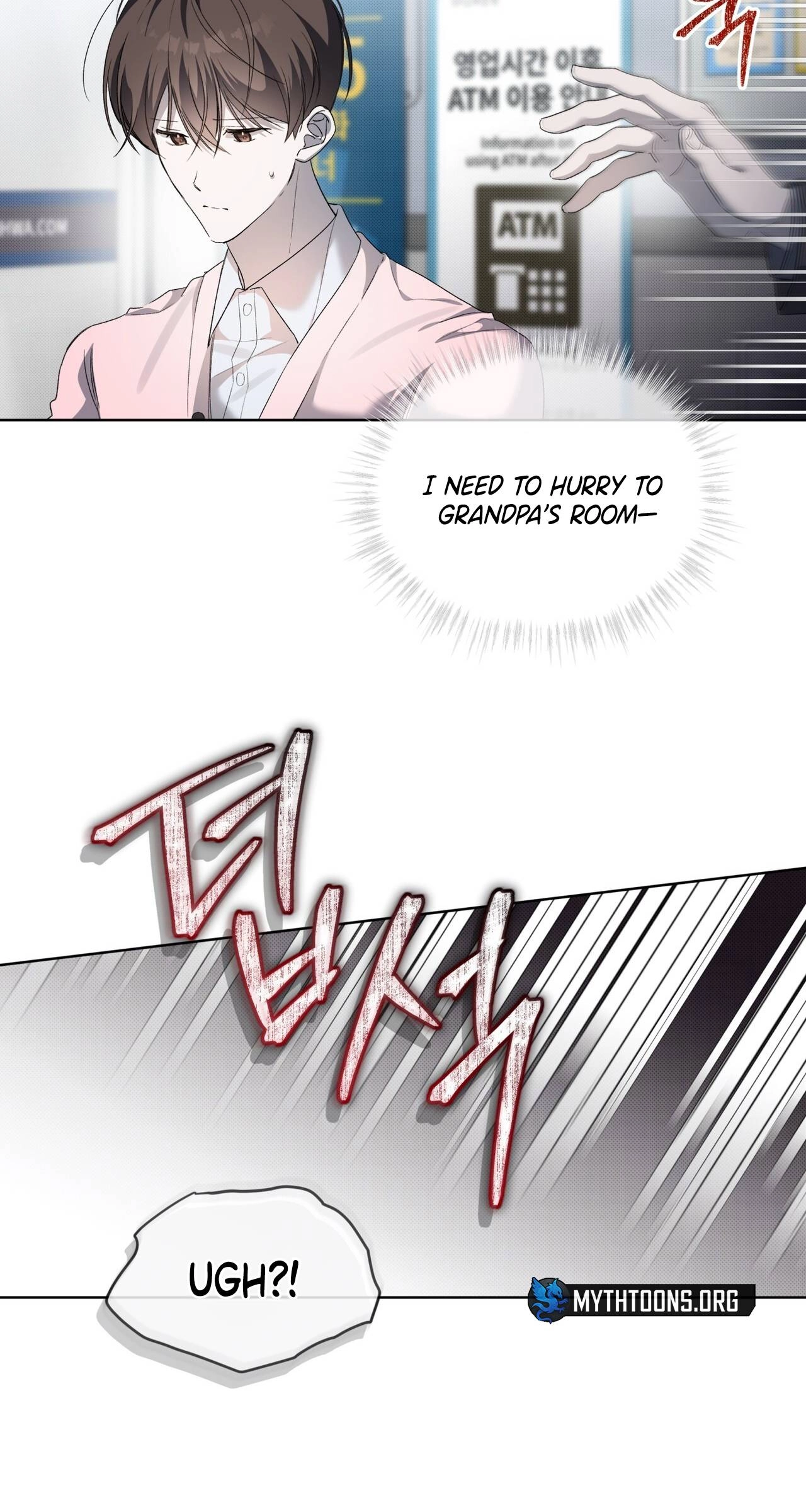 Read The Feverish Boy chapter 19 image 51 on Lezhin