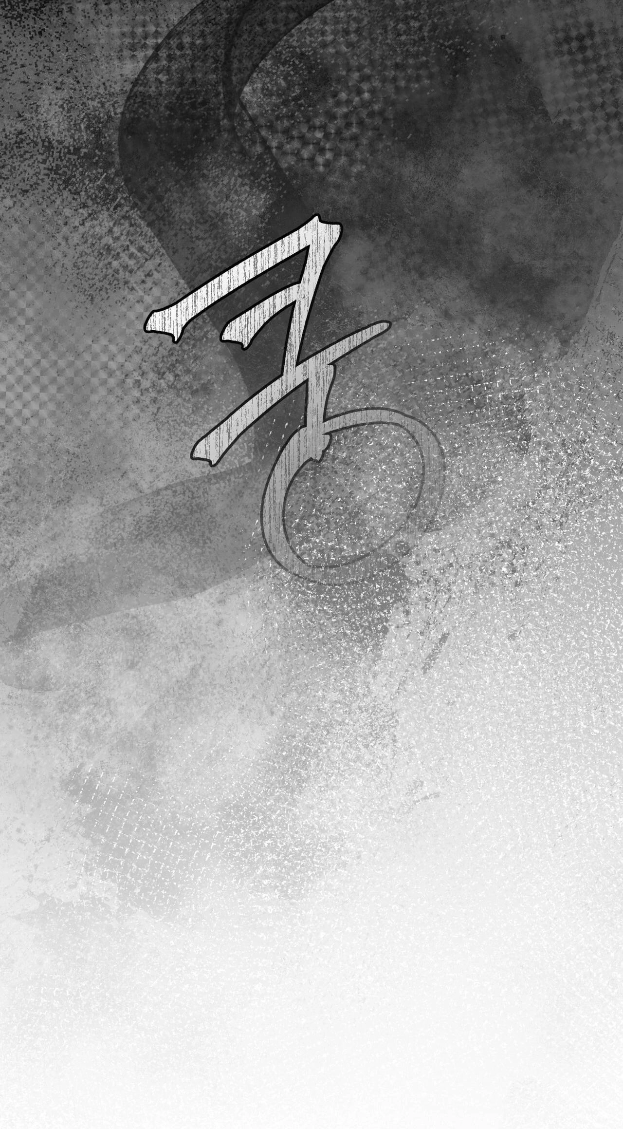 Read The Feverish Boy chapter 19 image 58 on Lezhin