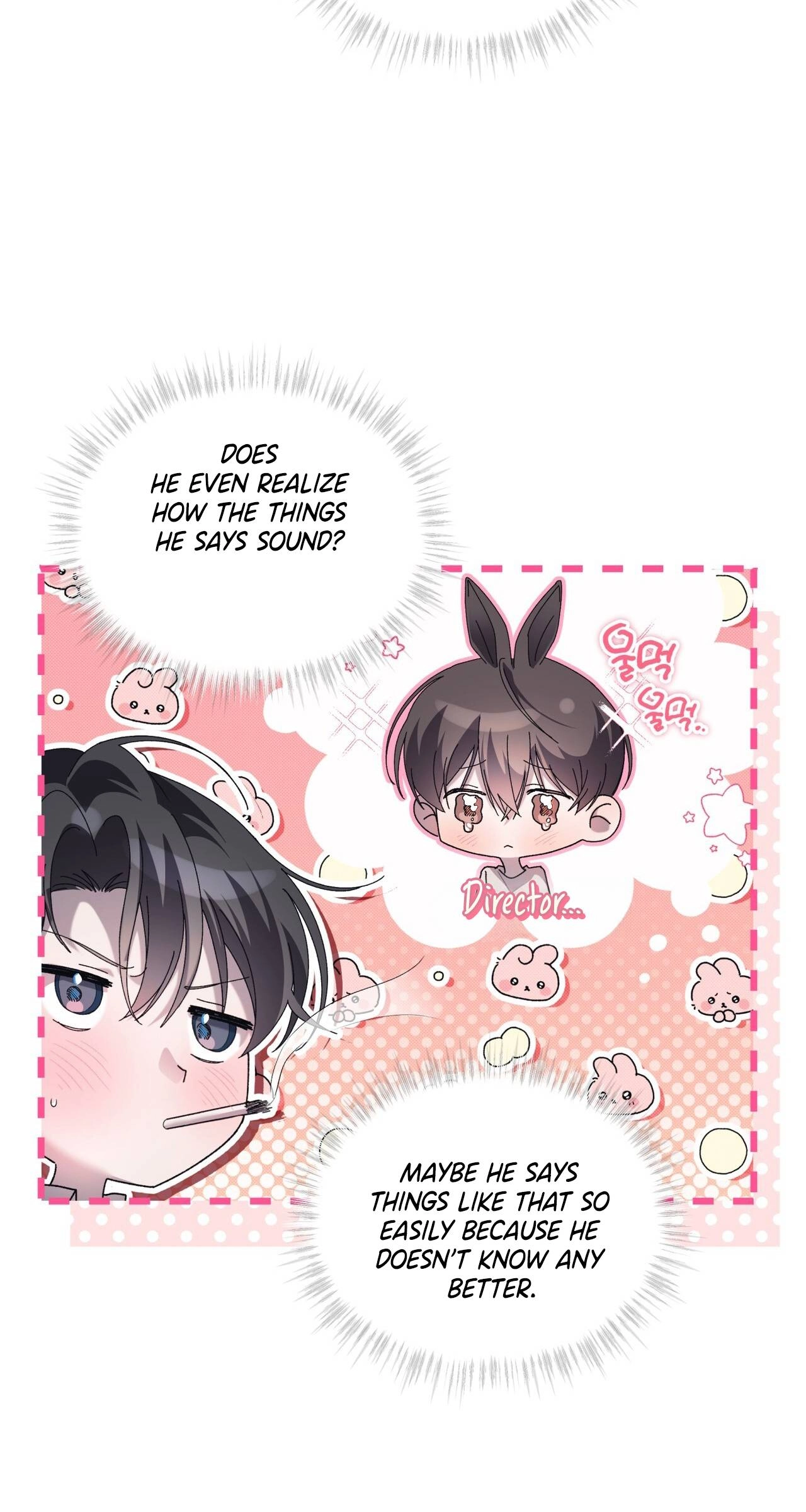 Read The Feverish Boy chapter 19 image 6 on Lezhin