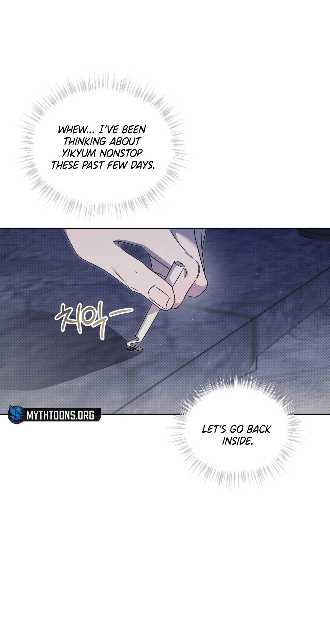 Read The Feverish Boy chapter 19 image 7 on Lezhin