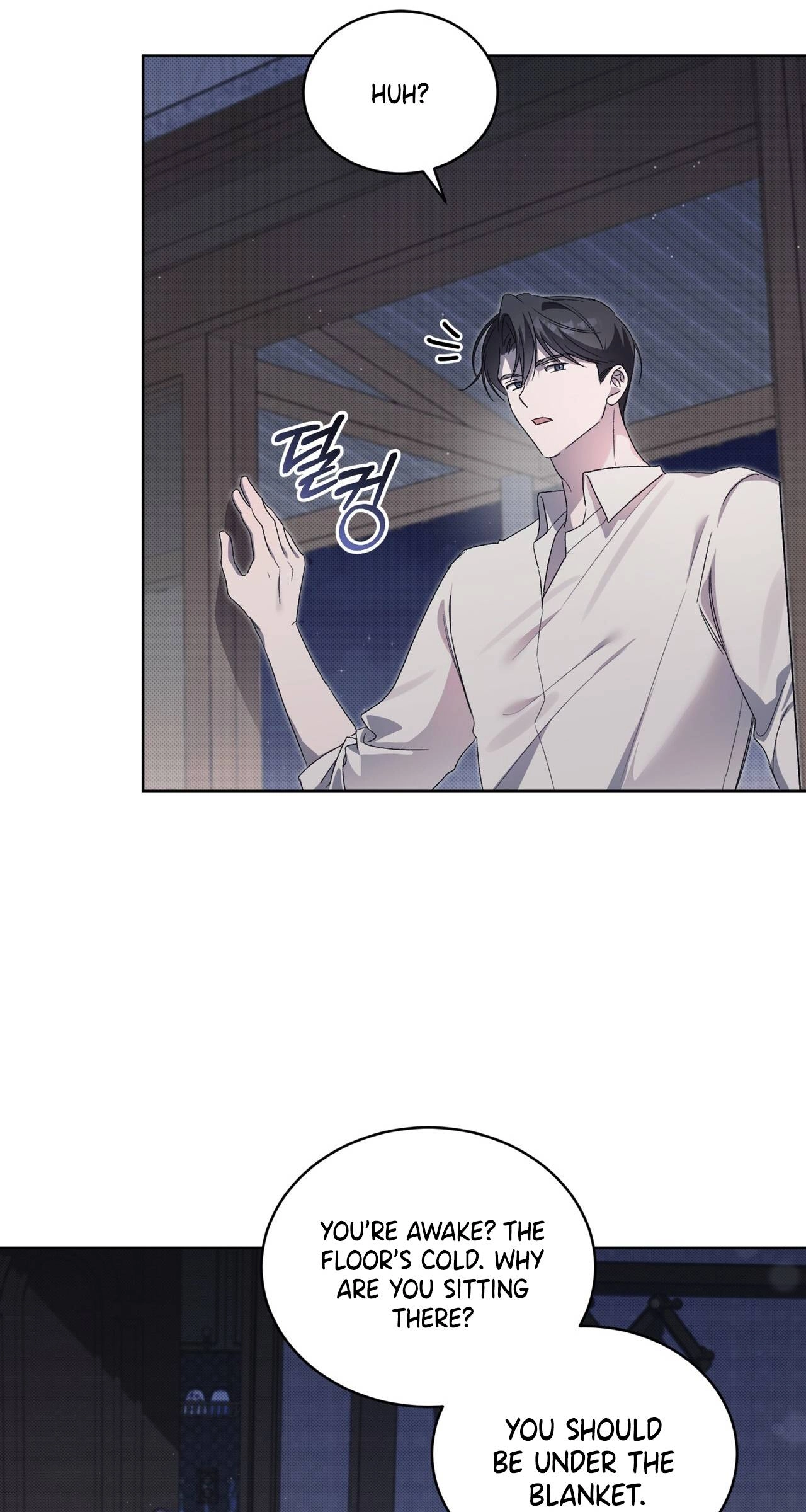 Read The Feverish Boy chapter 19 image 8 on Lezhin