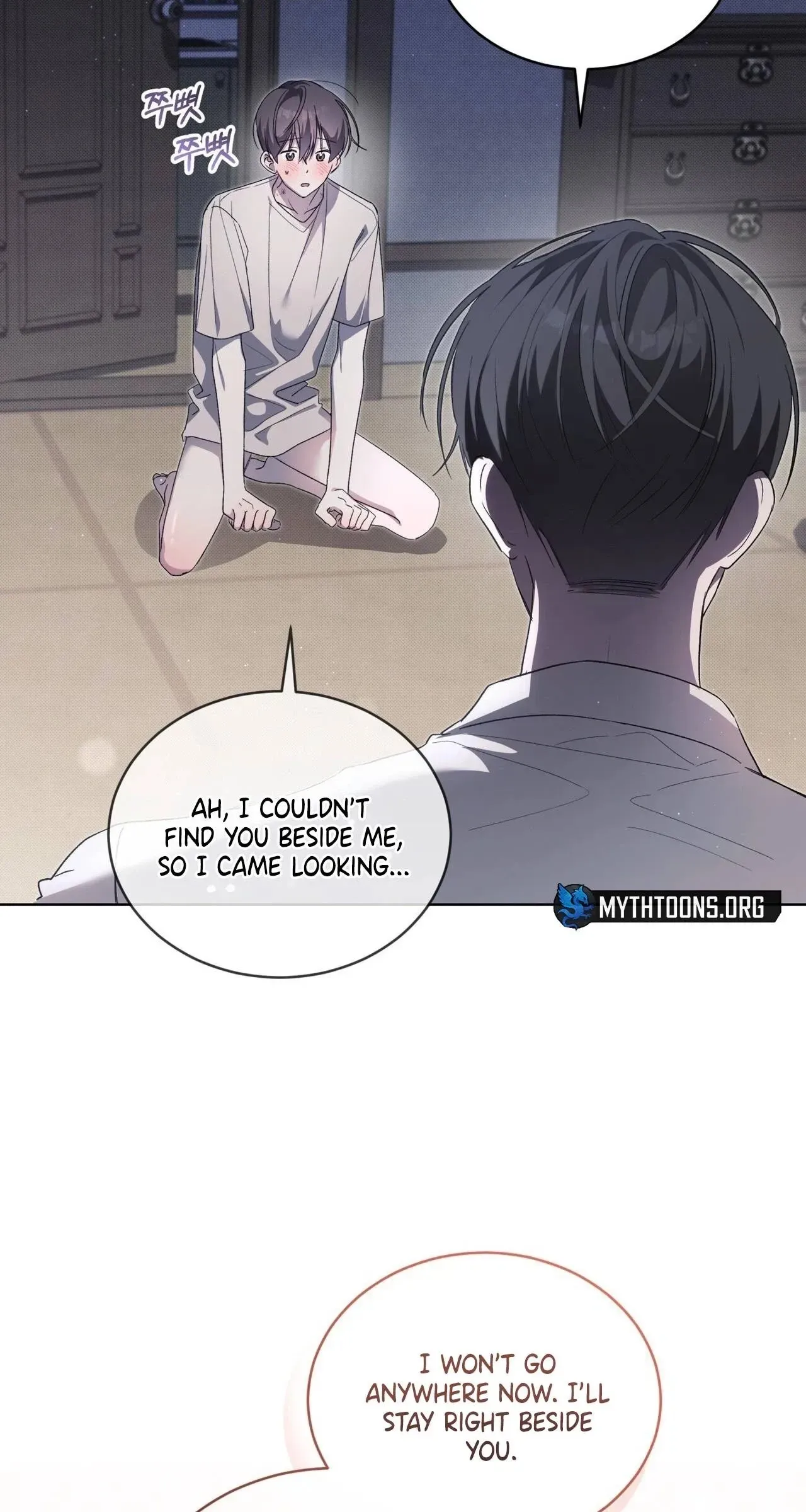 Read The Feverish Boy chapter 19 image 9 on Lezhin