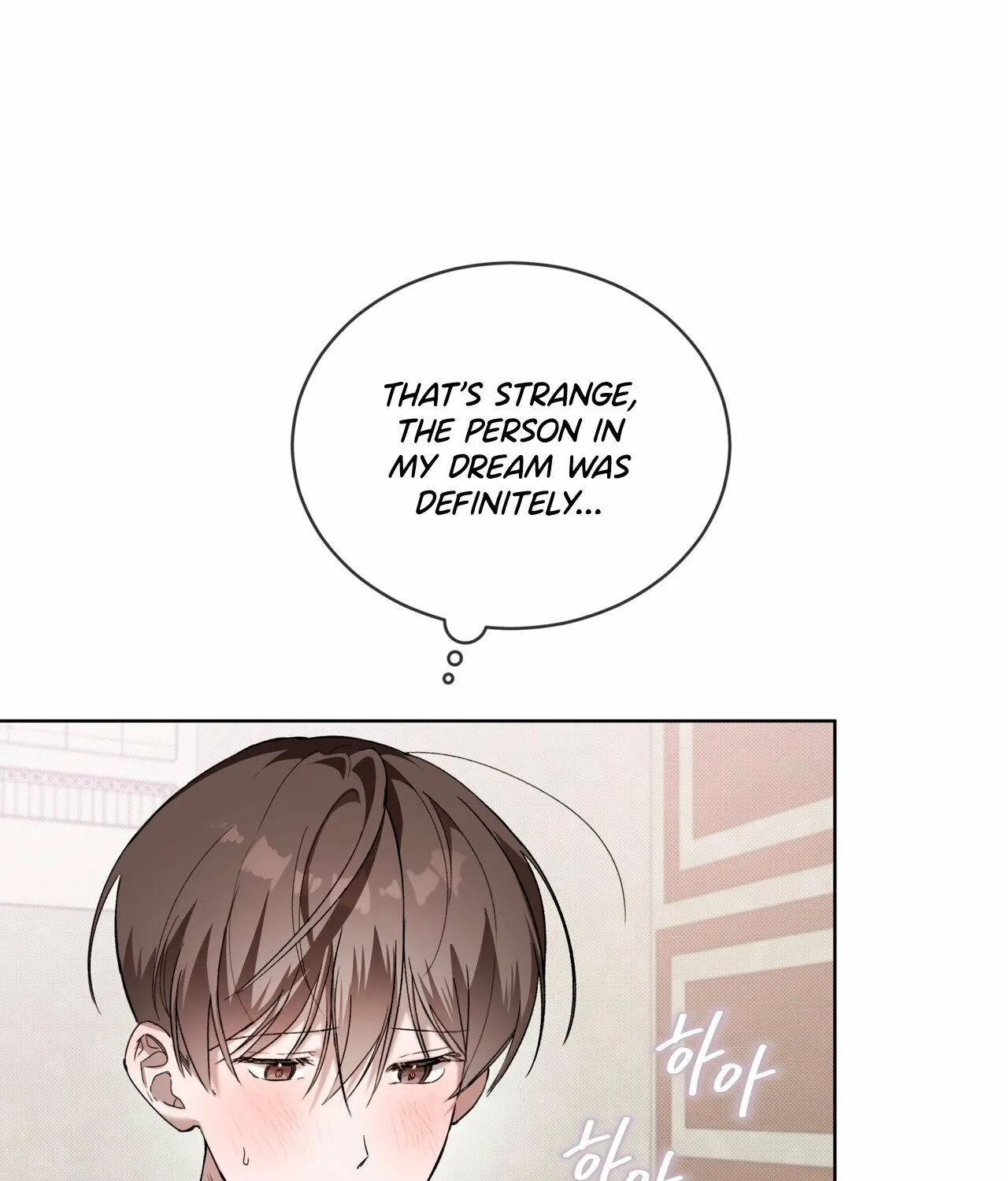 Read The Feverish Boy chapter 2 image 10 on Lezhin