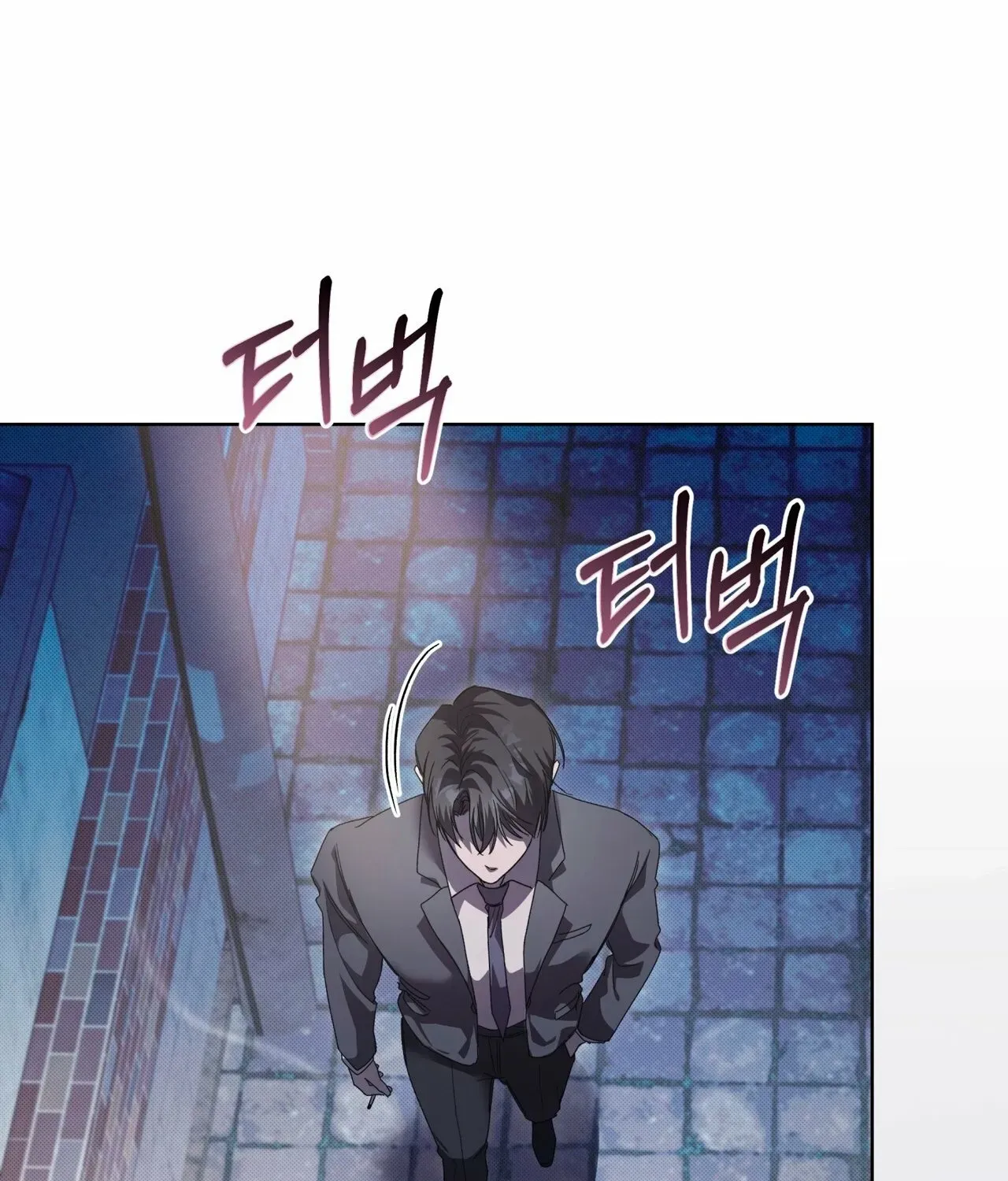 Read The Feverish Boy chapter 2 image 105 on Lezhin