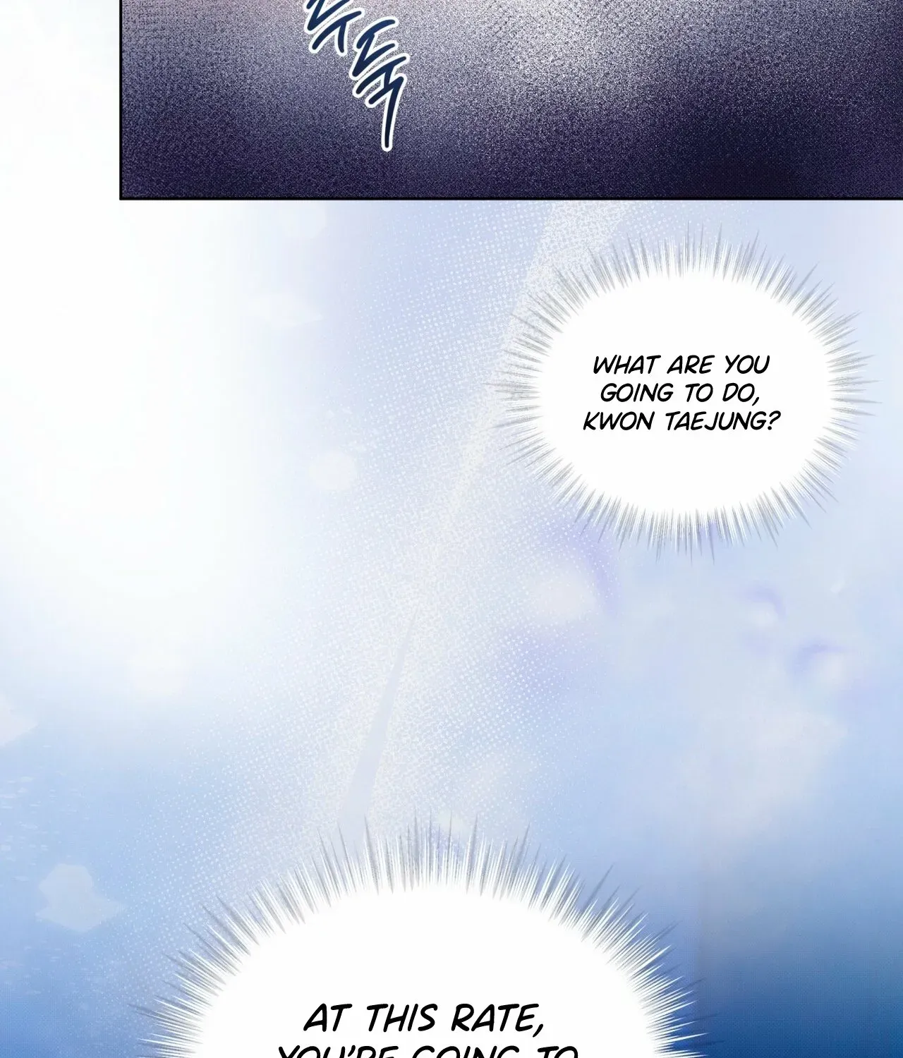 Read The Feverish Boy chapter 2 image 107 on Lezhin