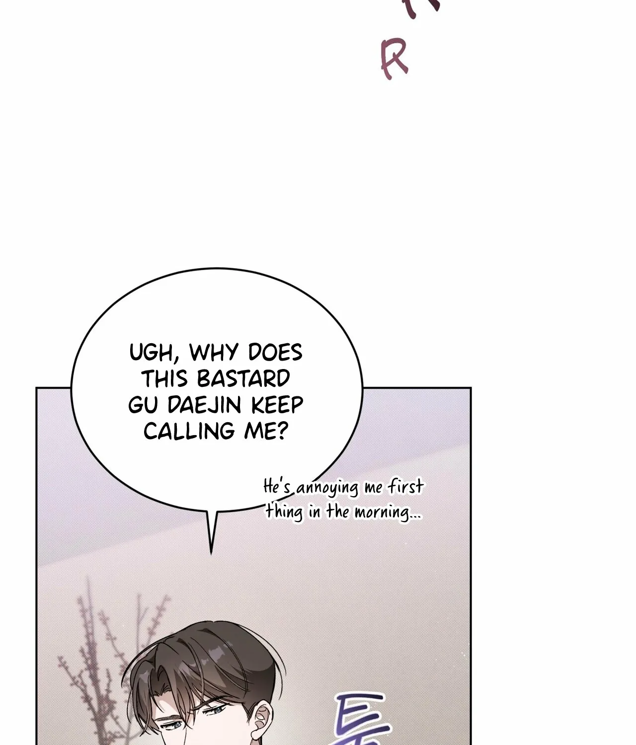Read The Feverish Boy chapter 2 image 117 on Lezhin