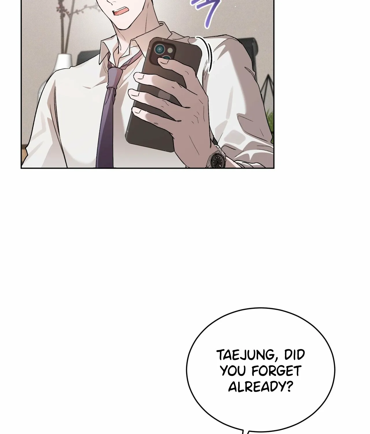 Read The Feverish Boy chapter 2 image 118 on Lezhin