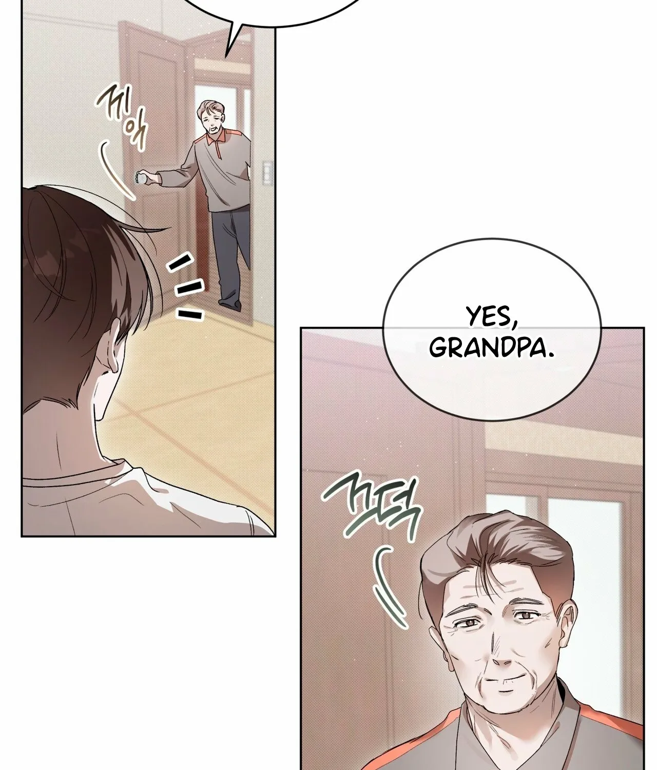 Read The Feverish Boy chapter 2 image 14 on Lezhin