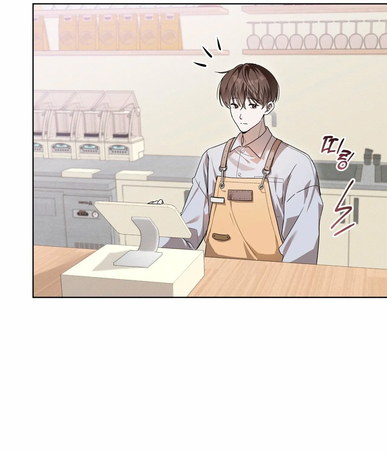 Read The Feverish Boy chapter 2 image 23 on Lezhin