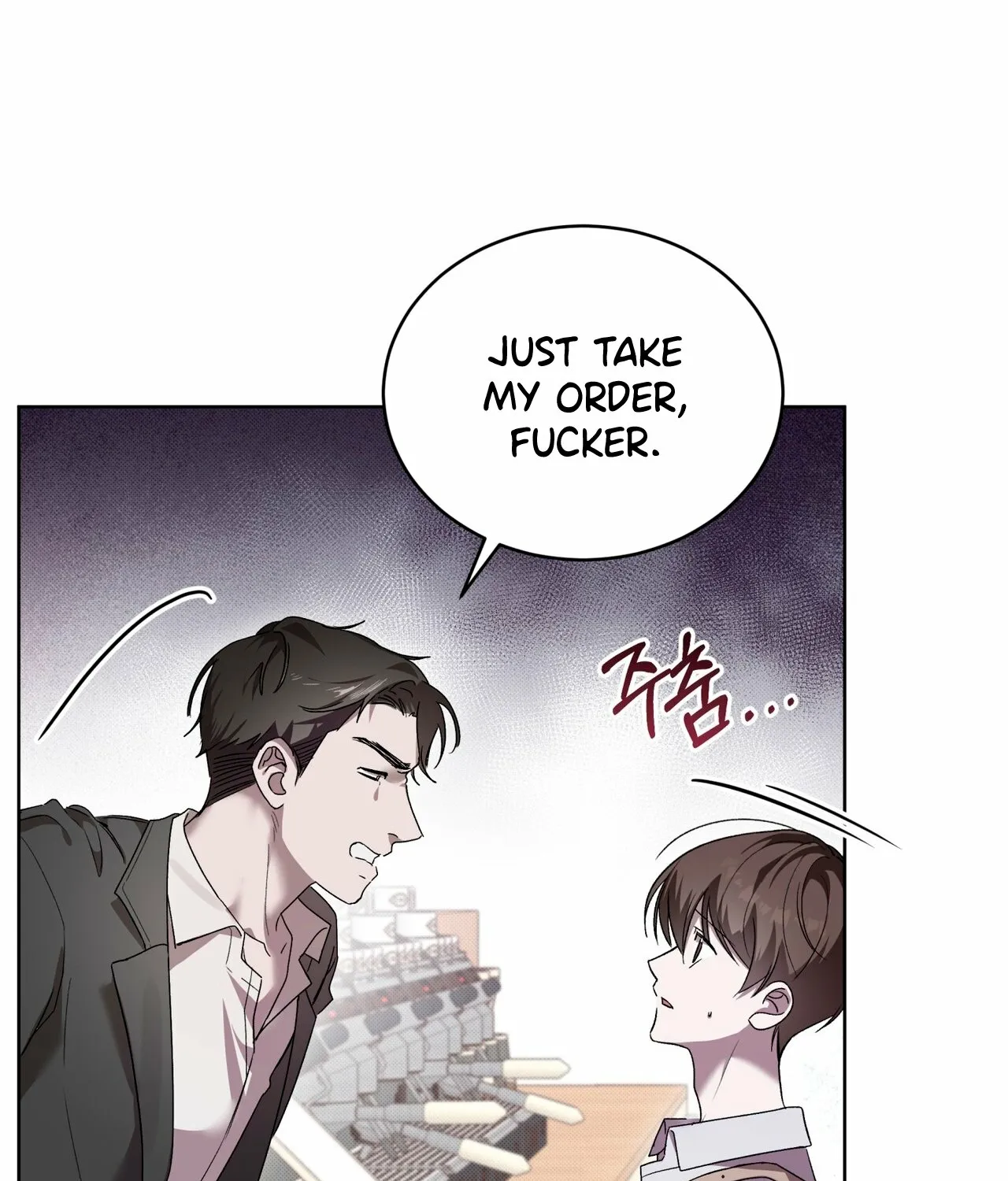 Read The Feverish Boy chapter 2 image 35 on Lezhin