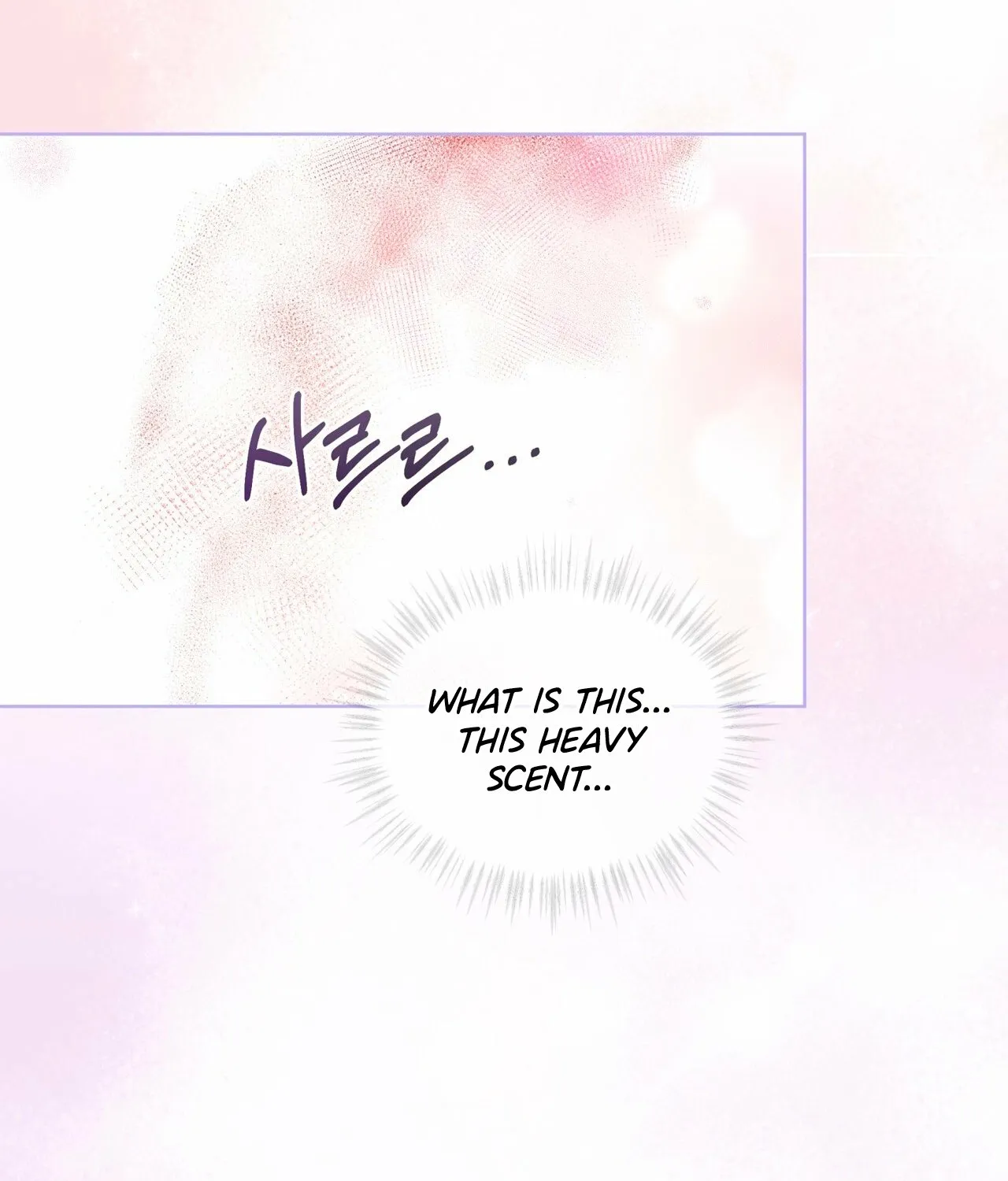 Read The Feverish Boy chapter 2 image 4 on Lezhin