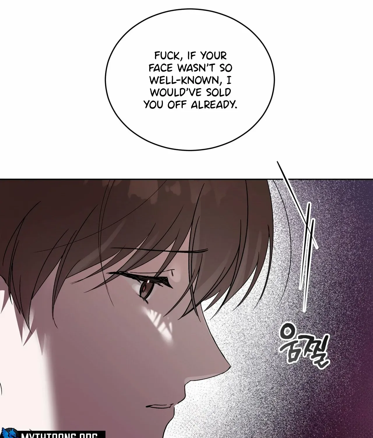 Read The Feverish Boy chapter 2 image 46 on Lezhin