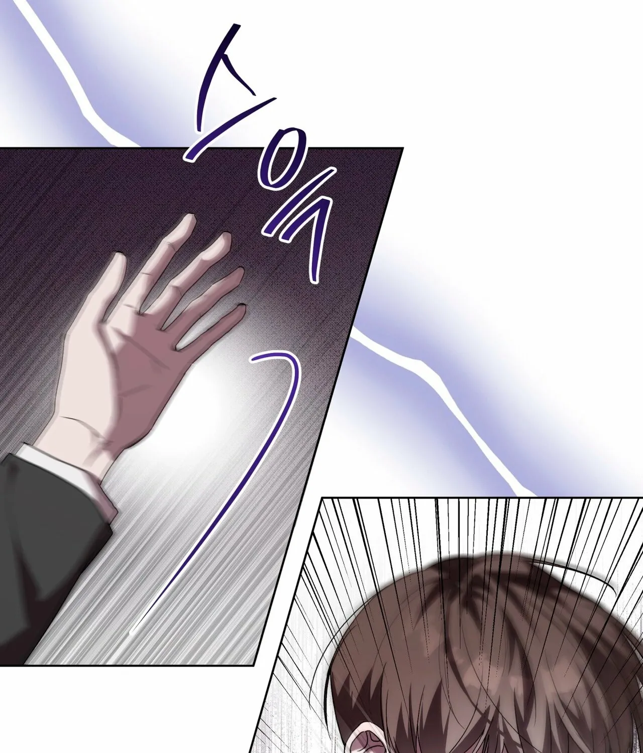Read The Feverish Boy chapter 2 image 49 on Lezhin